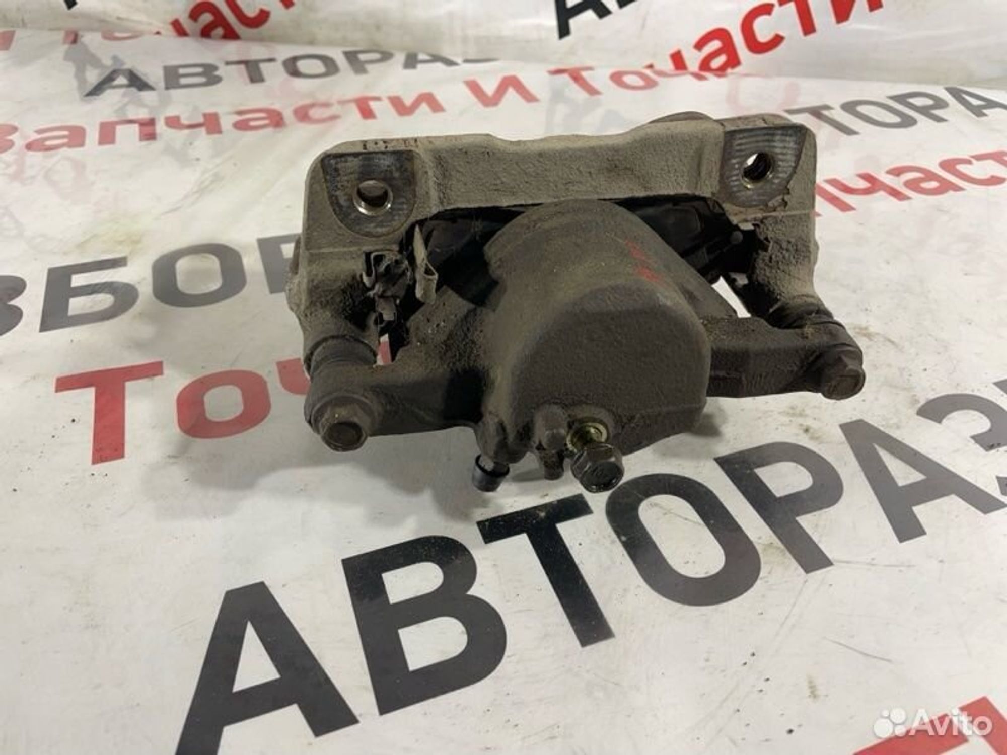 https://gcs.partsauto.market/rn-stockpro.appspot.com/thmbs/afb38d96ab8c9795ecac00e406b21163/29e3ca4fb0f22792d0fb31495d32d36f/9bf429d52367d936c8c04f77873b9454.jpg