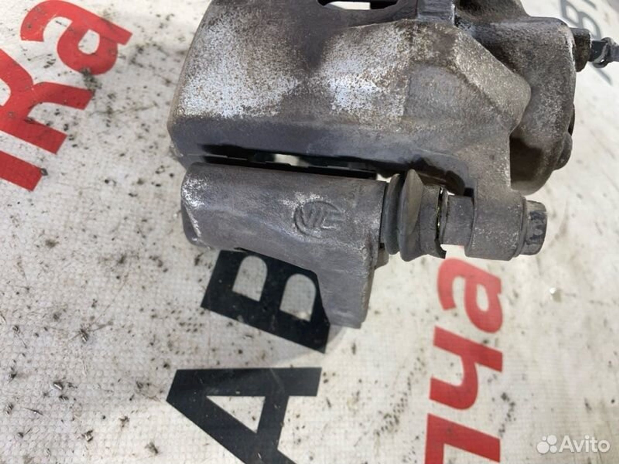 https://gcs.partsauto.market/rn-stockpro.appspot.com/thmbs/afb38d96ab8c9795ecac00e406b21163/29eae0fb6410c49147085638ef204c5f/8fe951dd7e95a6c38505fe40999949c8.jpg