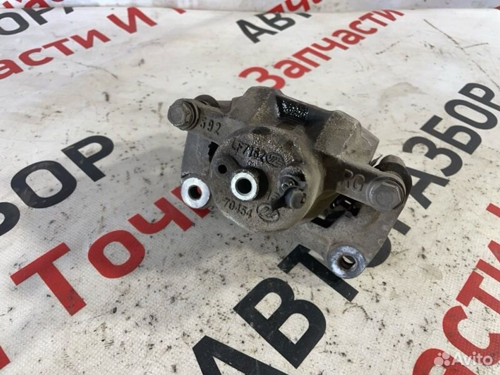 https://gcs.partsauto.market/rn-stockpro.appspot.com/thmbs/afb38d96ab8c9795ecac00e406b21163/29eae0fb6410c49147085638ef204c5f/8ff940f276ace14dd5fb1553c4882d78.jpg