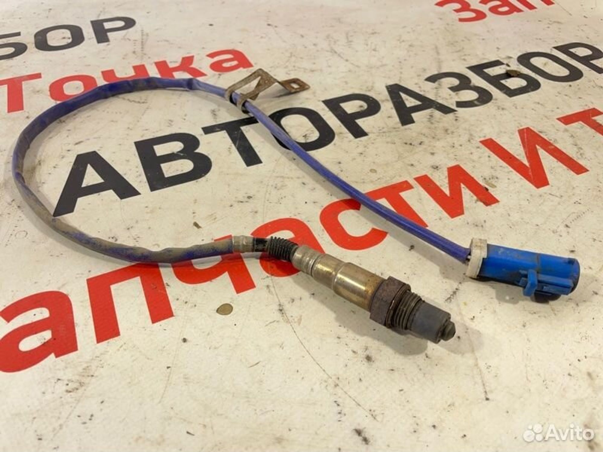 https://gcs.partsauto.market/rn-stockpro.appspot.com/thmbs/afb38d96ab8c9795ecac00e406b21163/29fe40b988a1f311e057846e4947606f/5bfd65e643118e0095cfae6f56c698d3.jpg