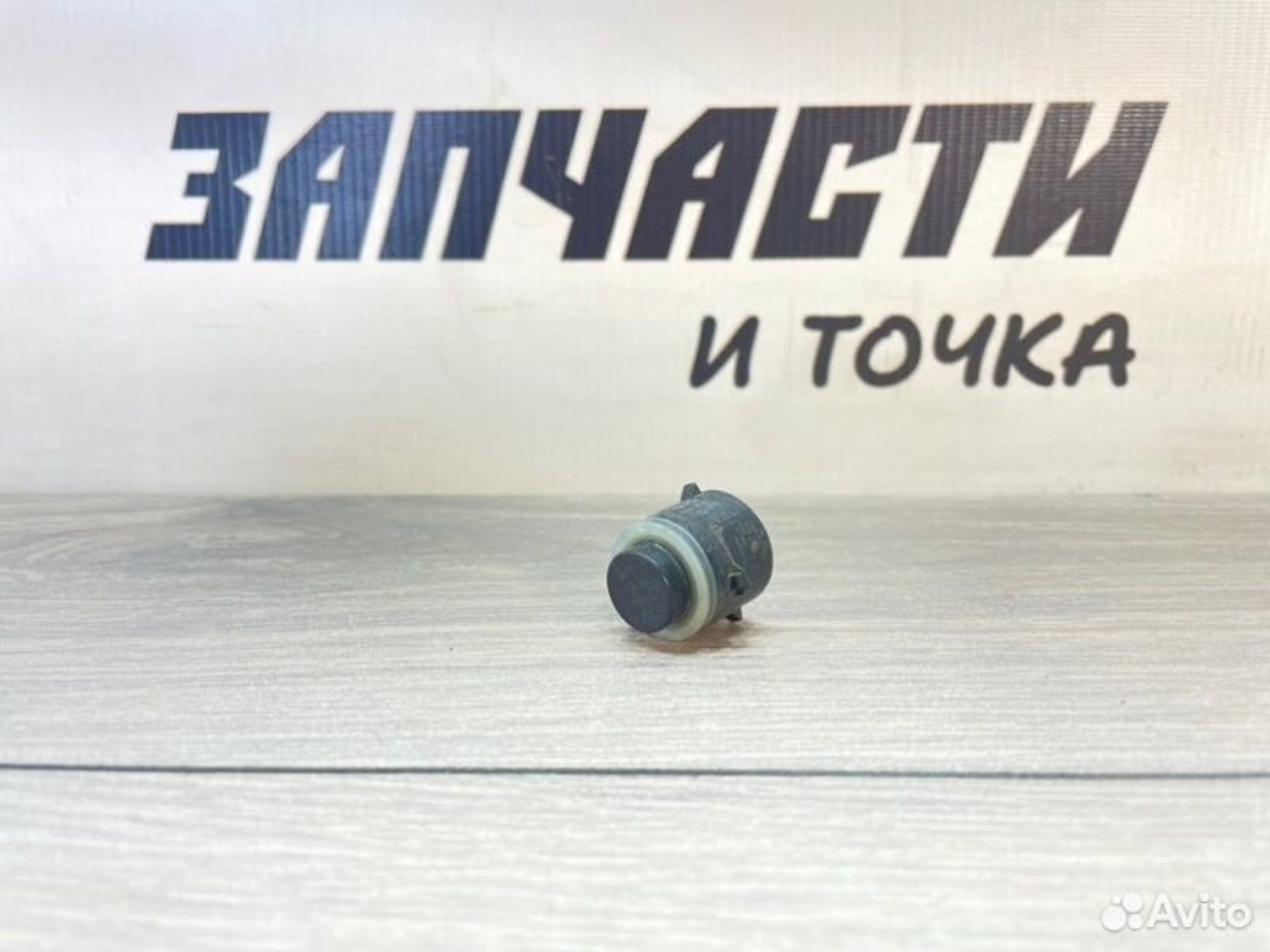 https://gcs.partsauto.market/rn-stockpro.appspot.com/thmbs/afb38d96ab8c9795ecac00e406b21163/2a090e2c15a3c34715b7803b7760e48d/3928c3576fe1fe9bf388d15ab2f7e814.jpg