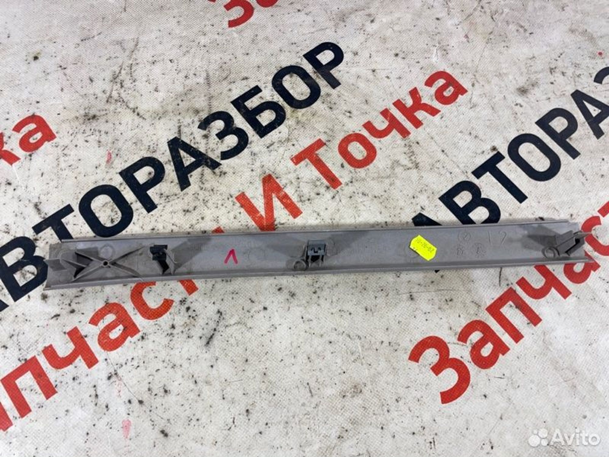 https://gcs.partsauto.market/rn-stockpro.appspot.com/thmbs/afb38d96ab8c9795ecac00e406b21163/2a0ab72699dc3f3be768900edb825b6d/bab0b0243d713ad4de0d5e878f3b9d6d.jpg