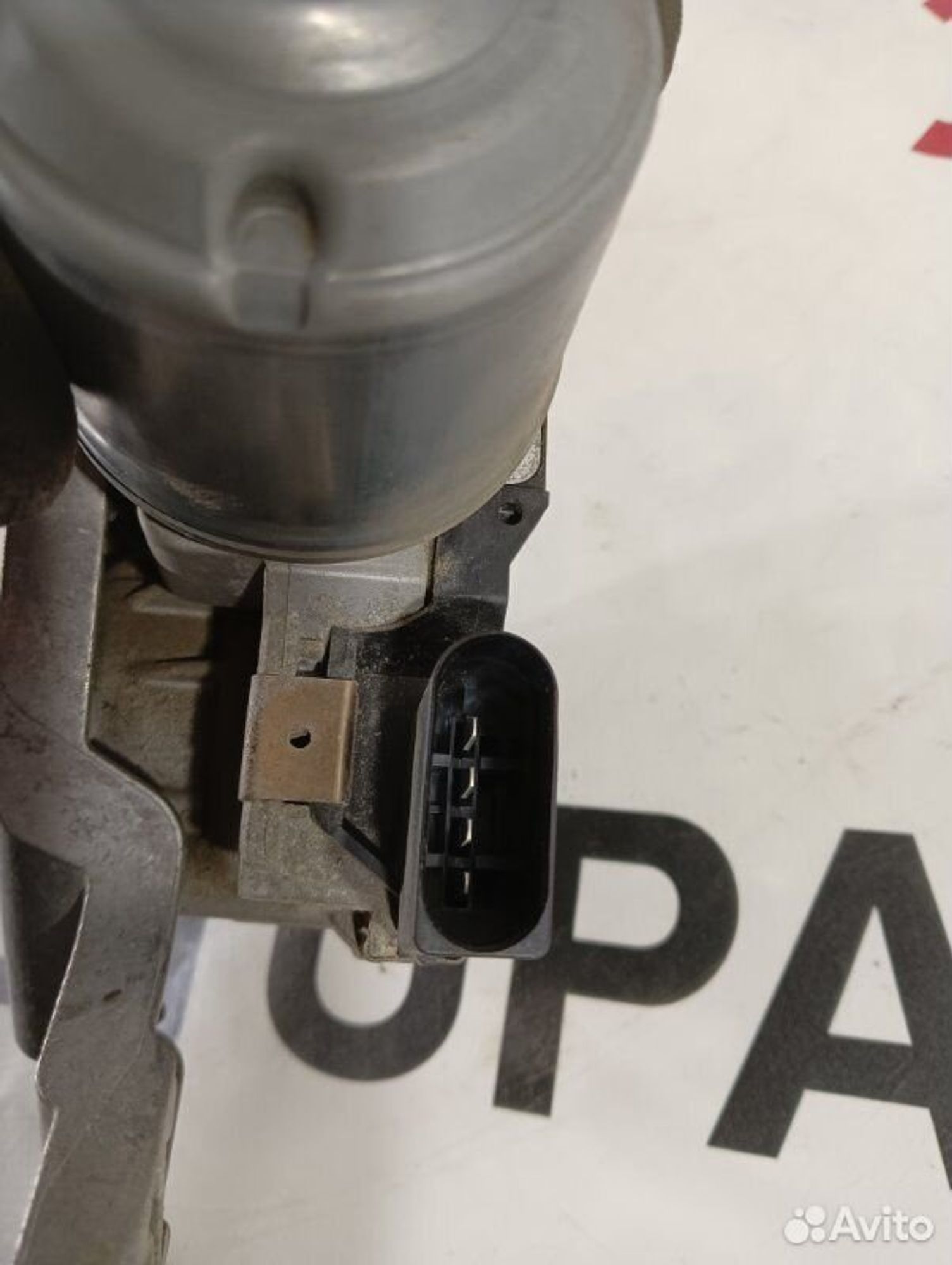 https://gcs.partsauto.market/rn-stockpro.appspot.com/thmbs/afb38d96ab8c9795ecac00e406b21163/2a0b1450d4cd5b1be19036325b172358/029b9bf931b08bd0d761fd6c21aa6315.jpg