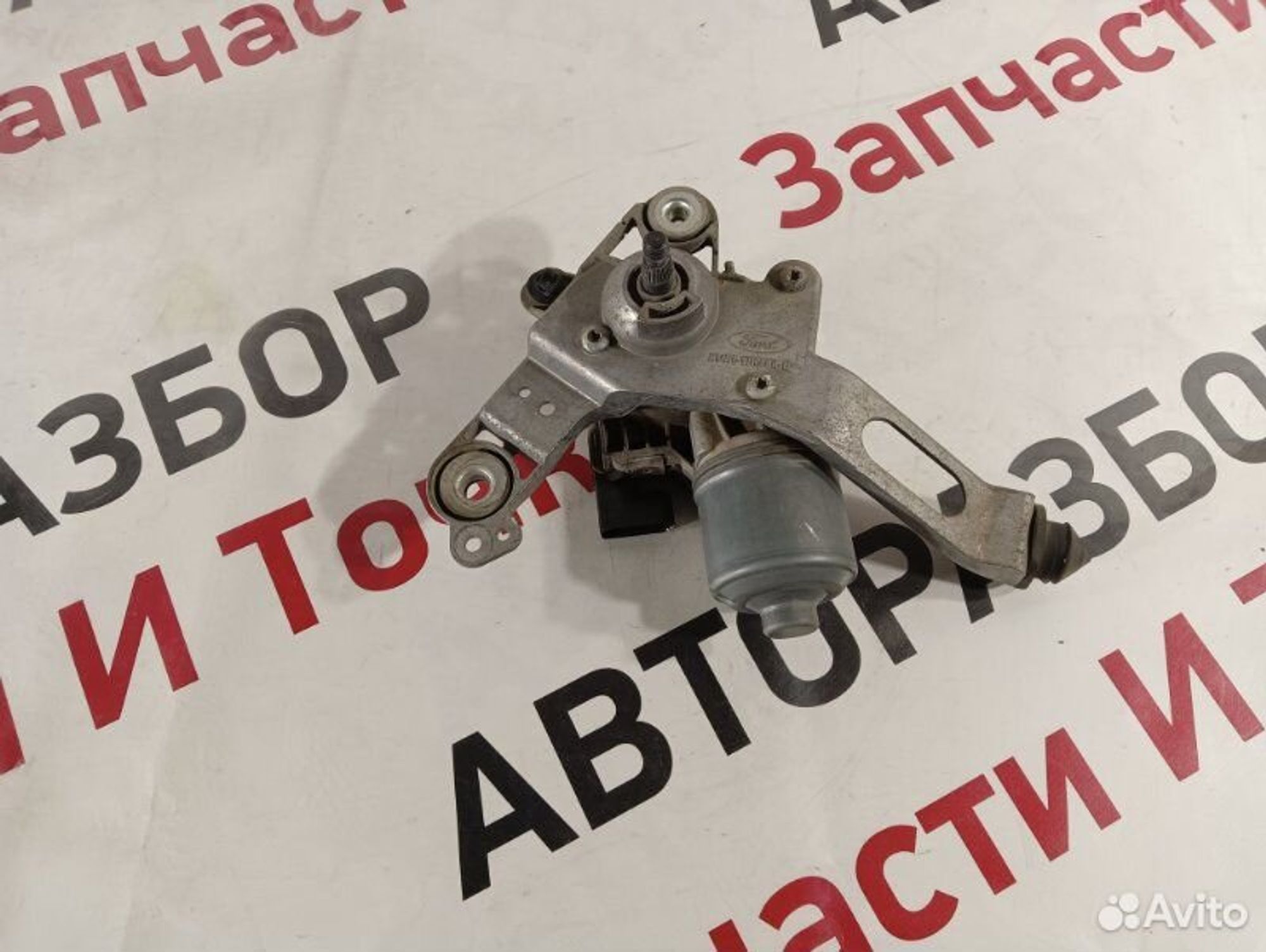 https://gcs.partsauto.market/rn-stockpro.appspot.com/thmbs/afb38d96ab8c9795ecac00e406b21163/2a0b1450d4cd5b1be19036325b172358/57f803368e518459221a4fb3c51b239a.jpg