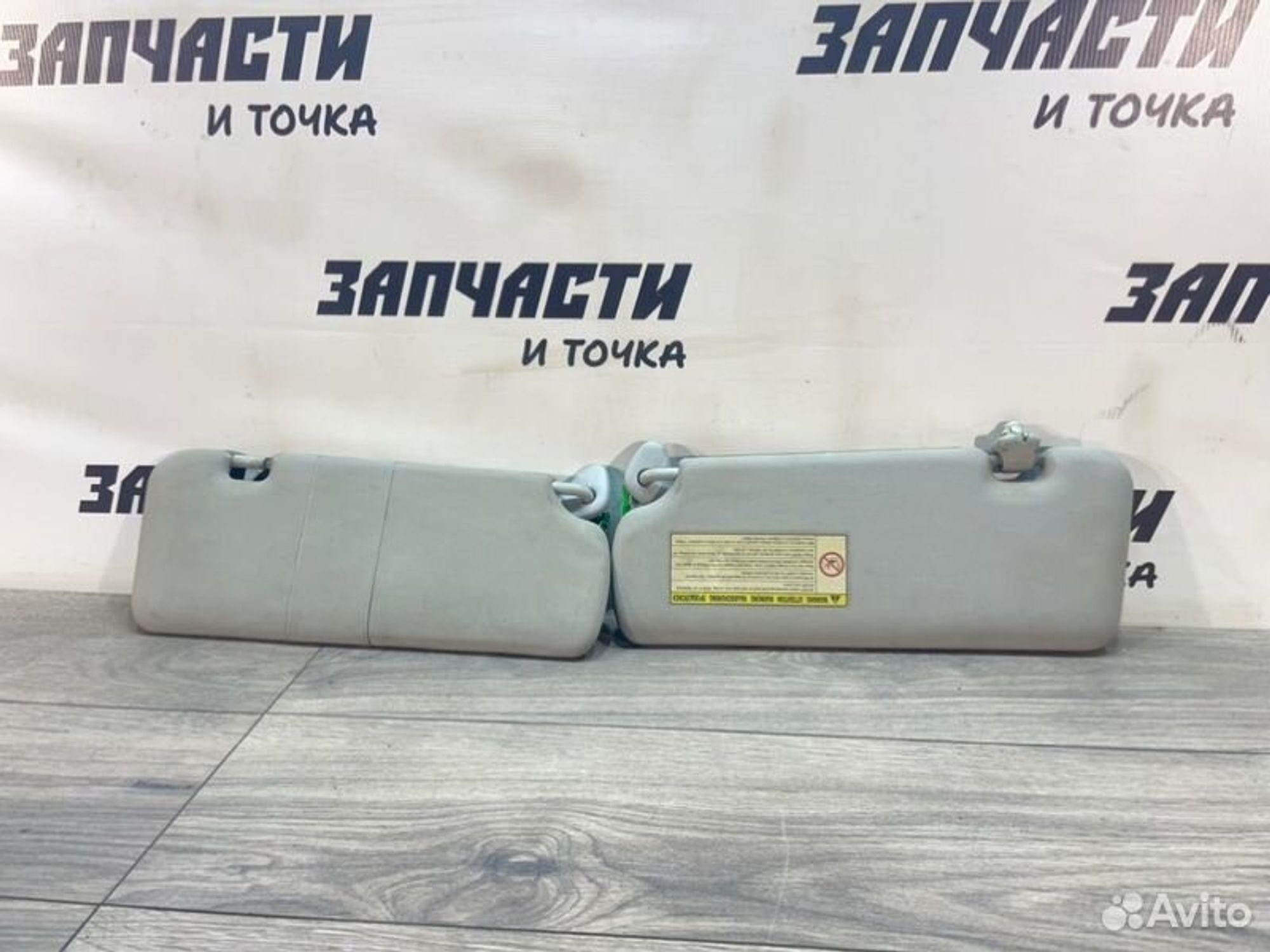 https://gcs.partsauto.market/rn-stockpro.appspot.com/thmbs/afb38d96ab8c9795ecac00e406b21163/2a0c17a4cf55b96e0b8a47ee9d8a3f3f/02026721f296da5b7471ef6fa34e67e4.jpg