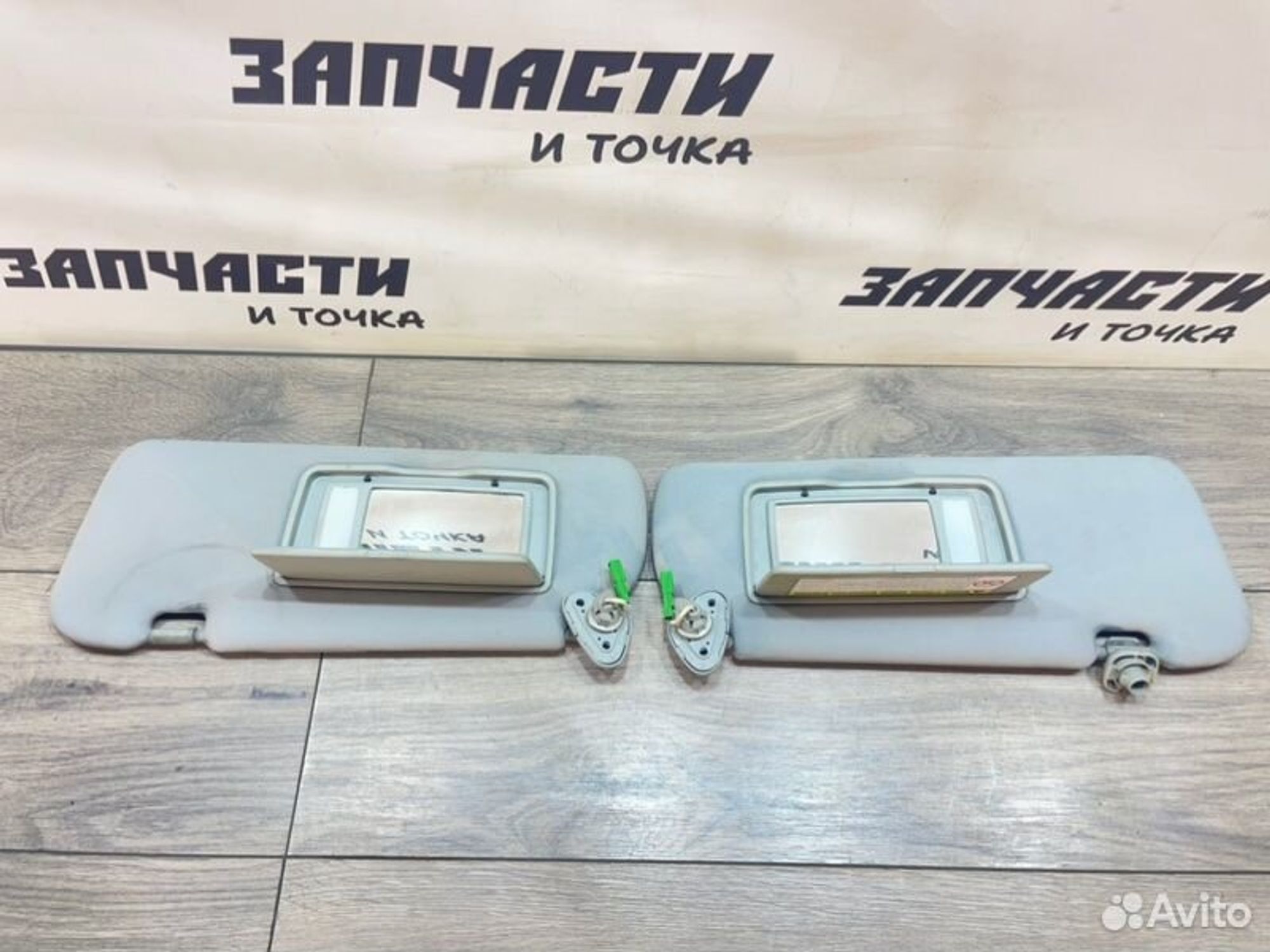 https://gcs.partsauto.market/rn-stockpro.appspot.com/thmbs/afb38d96ab8c9795ecac00e406b21163/2a0c17a4cf55b96e0b8a47ee9d8a3f3f/7d02765a2e5dc395845370bc111d197d.jpg
