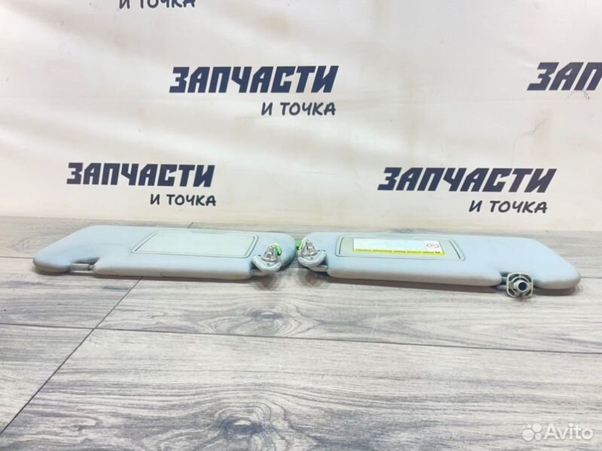 https://gcs.partsauto.market/rn-stockpro.appspot.com/thmbs/afb38d96ab8c9795ecac00e406b21163/2a0c17a4cf55b96e0b8a47ee9d8a3f3f/916763f902439d7d795aec0b4a40466f.jpg