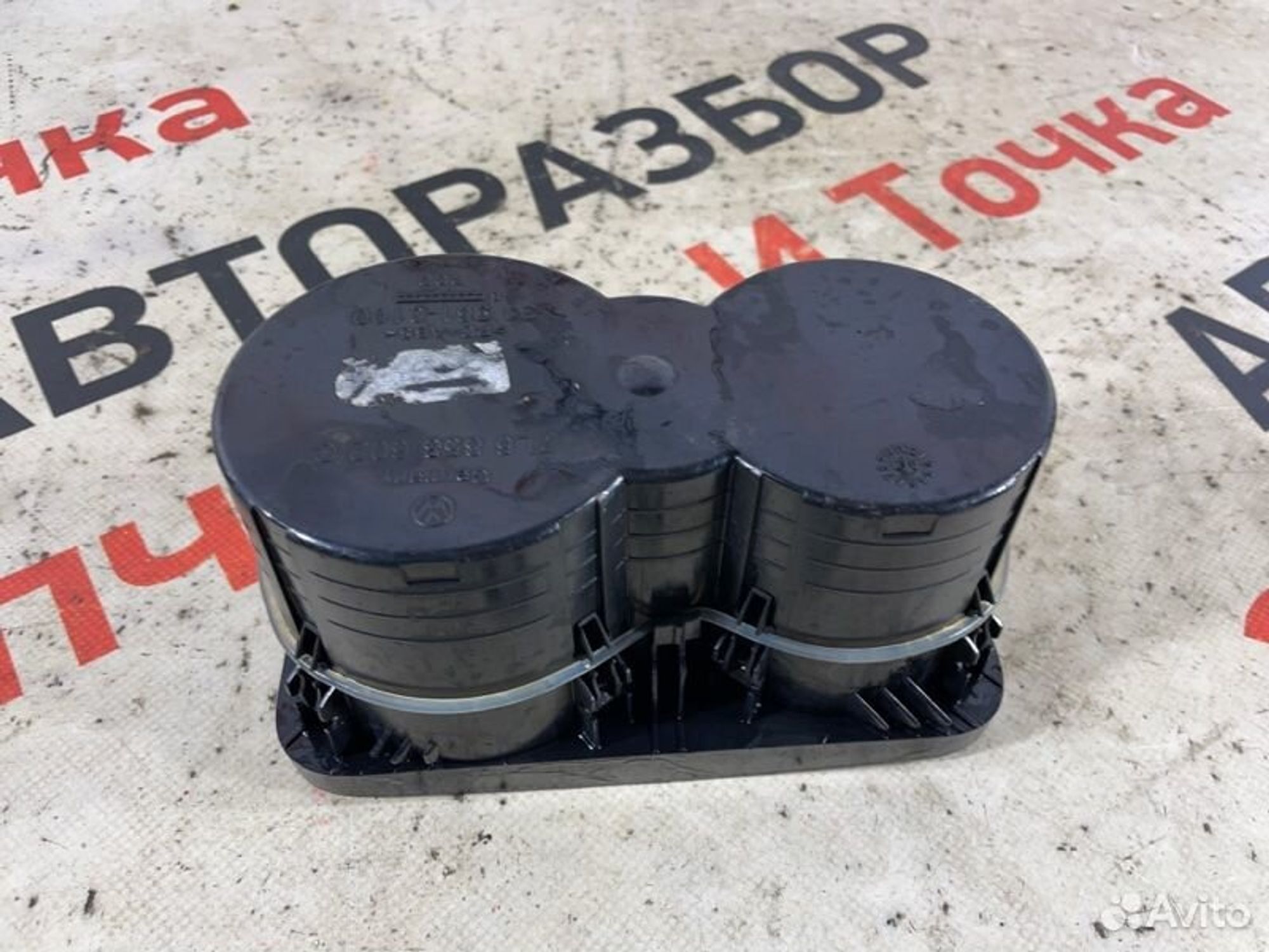https://gcs.partsauto.market/rn-stockpro.appspot.com/thmbs/afb38d96ab8c9795ecac00e406b21163/2a1ee4347f65e77a1e9c4e7ec54bc358/df55da3da9248a8212ba0b67761e1be6.jpg
