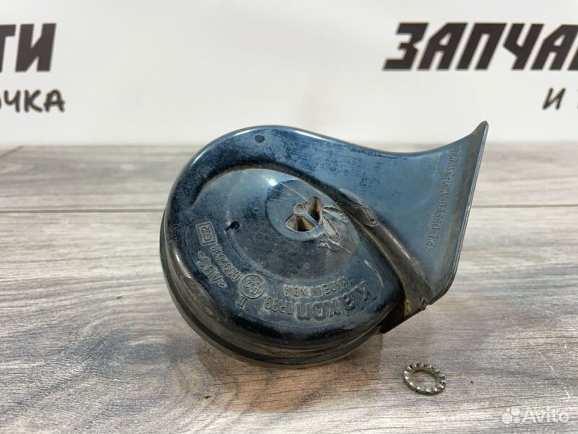 https://gcs.partsauto.market/rn-stockpro.appspot.com/thmbs/afb38d96ab8c9795ecac00e406b21163/2a272676bc2165662cf9e2ea1a5f3089/483feff88fd54e67ba078af7cfcf07d5.jpg