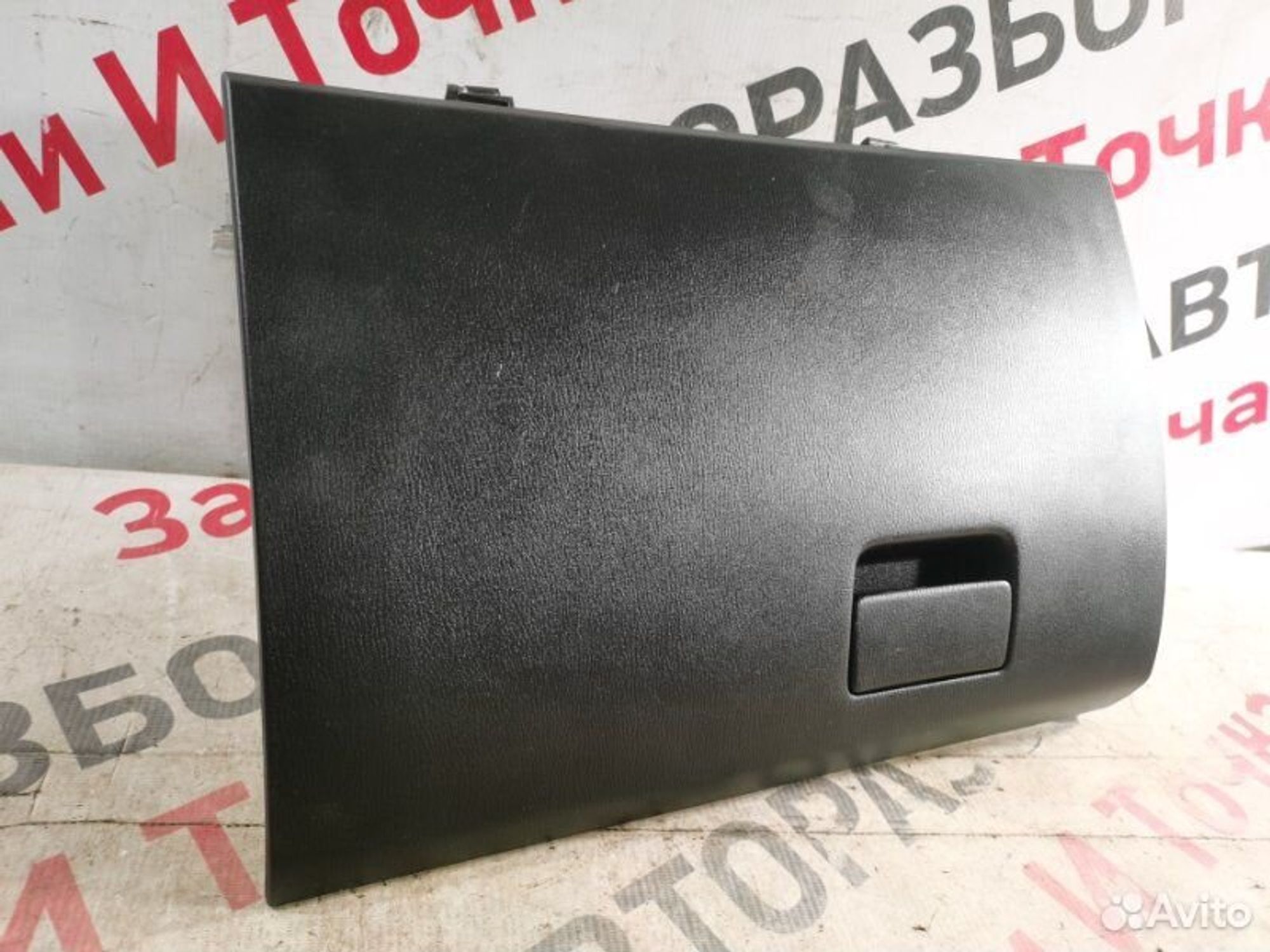https://gcs.partsauto.market/rn-stockpro.appspot.com/thmbs/afb38d96ab8c9795ecac00e406b21163/2a291637003596256172648a2825650d/2269c2079aae4ec4b9874ec9d16d48a0.jpg