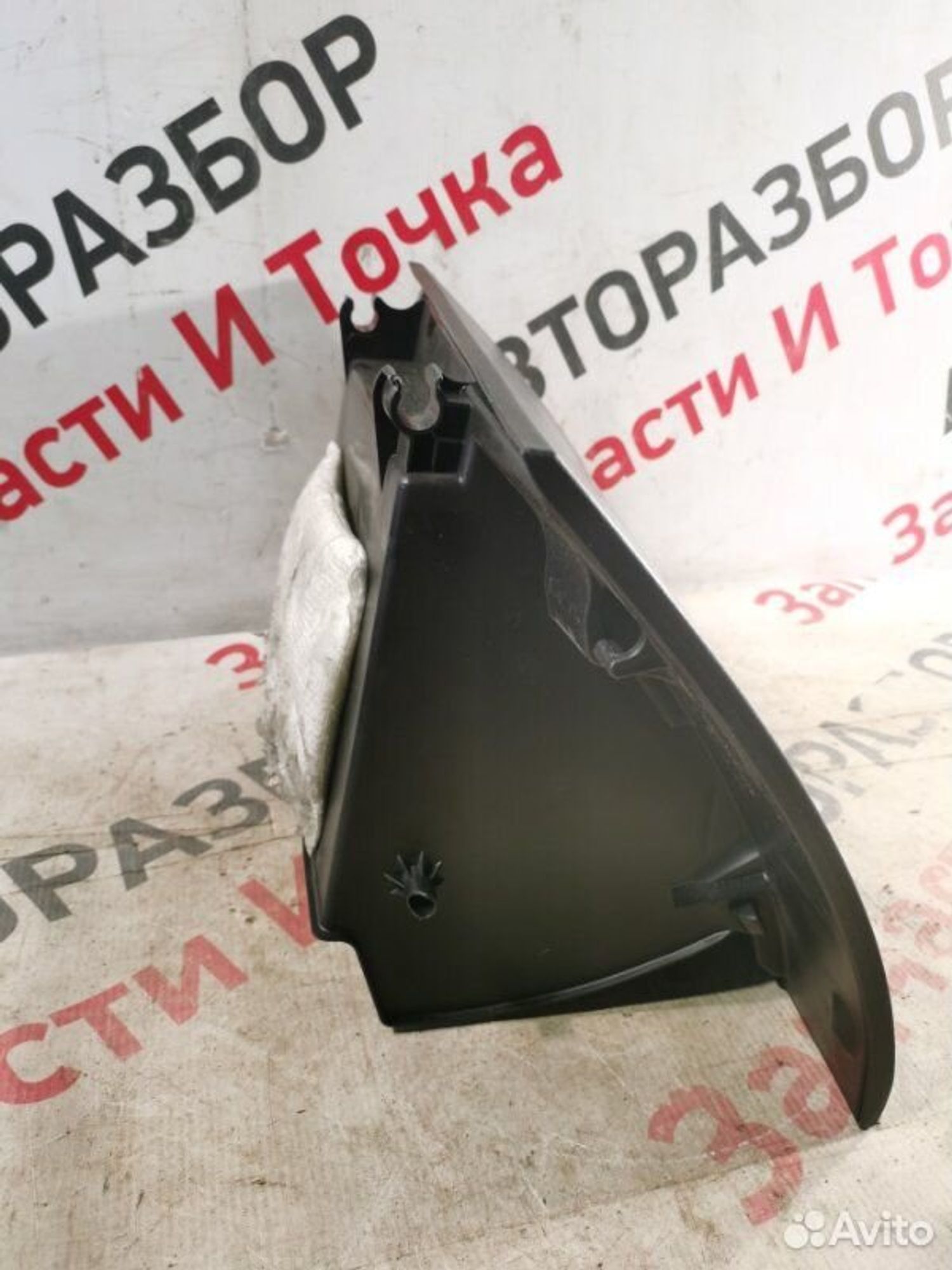 https://gcs.partsauto.market/rn-stockpro.appspot.com/thmbs/afb38d96ab8c9795ecac00e406b21163/2a291637003596256172648a2825650d/28374b7e25a9edad3864bca0dbd083ff.jpg
