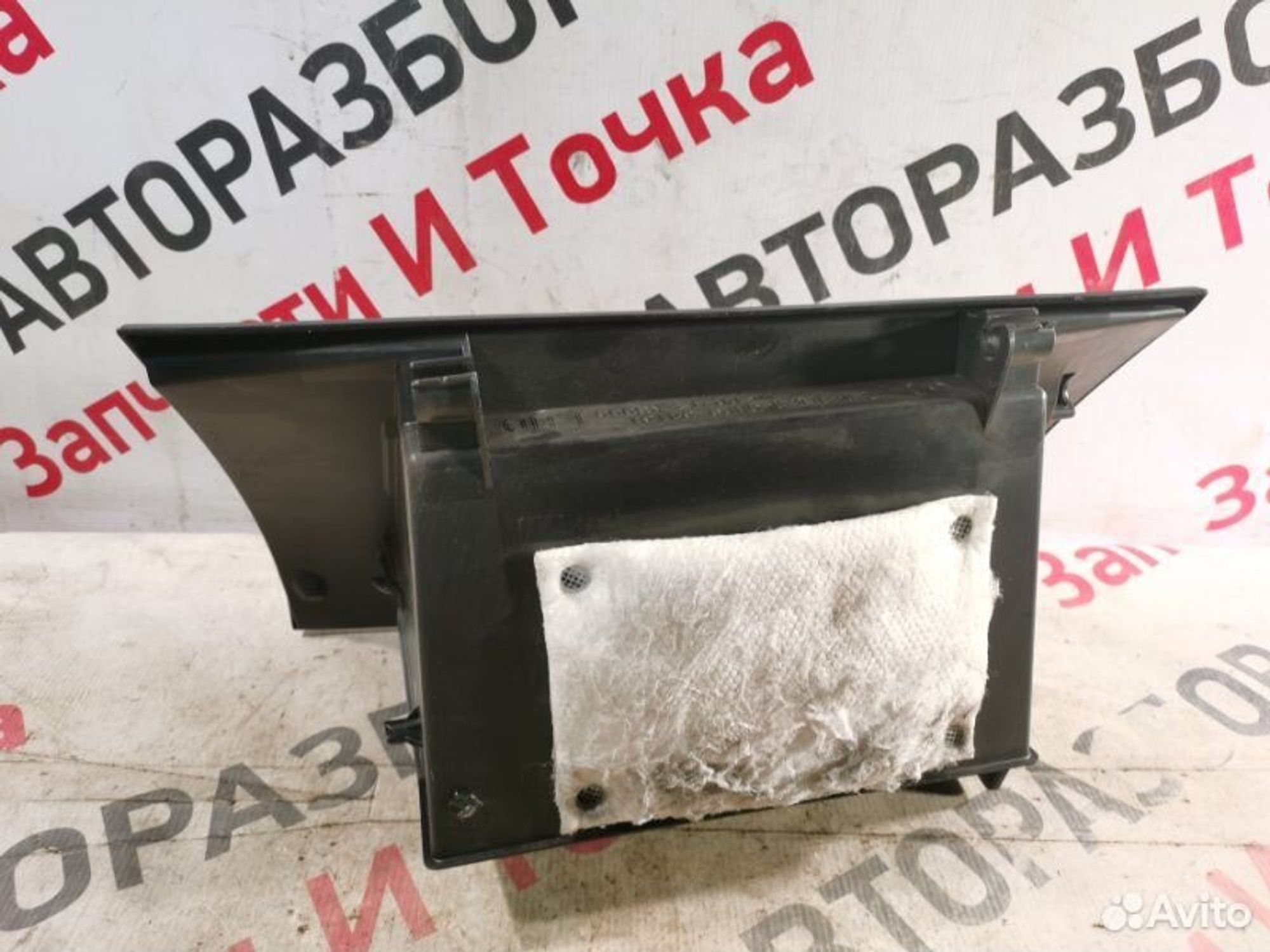 https://gcs.partsauto.market/rn-stockpro.appspot.com/thmbs/afb38d96ab8c9795ecac00e406b21163/2a291637003596256172648a2825650d/50c7495cdec4d3525aa4bc938f071495.jpg