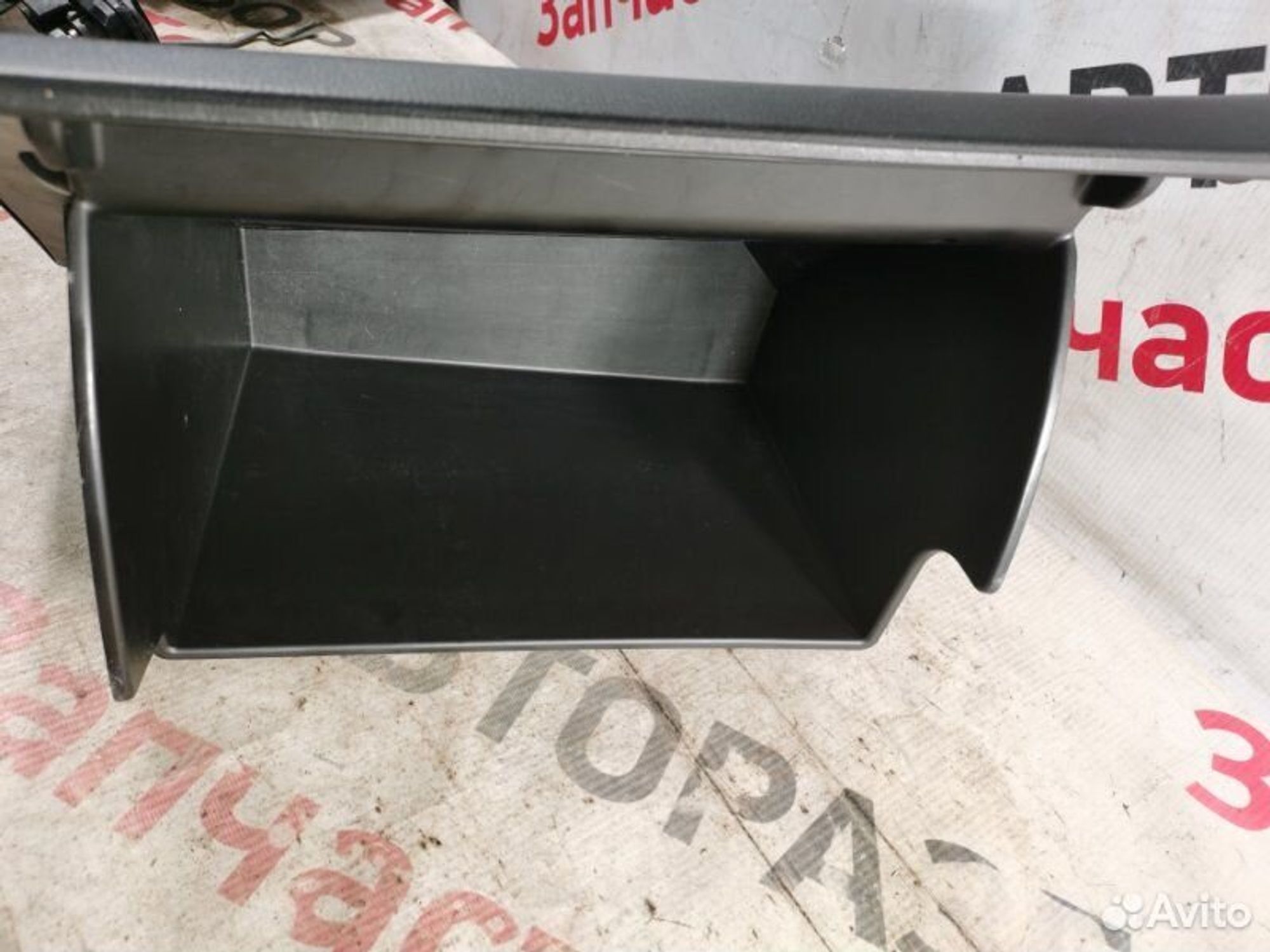 https://gcs.partsauto.market/rn-stockpro.appspot.com/thmbs/afb38d96ab8c9795ecac00e406b21163/2a291637003596256172648a2825650d/a078b0810ffb229883a85183e458e7d3.jpg