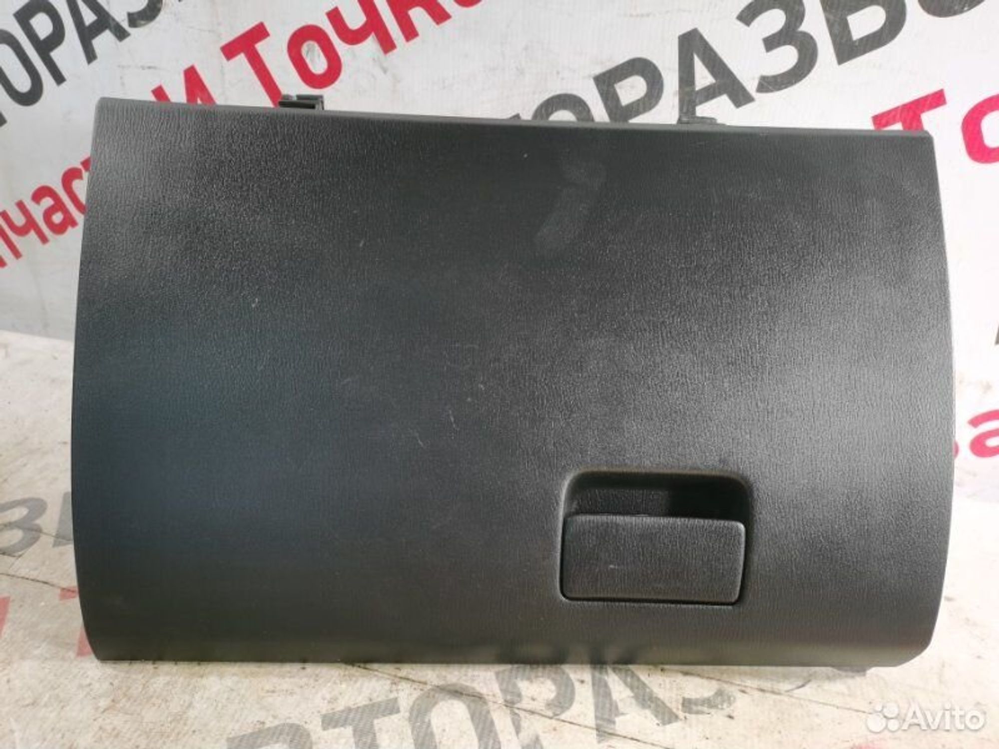 https://gcs.partsauto.market/rn-stockpro.appspot.com/thmbs/afb38d96ab8c9795ecac00e406b21163/2a291637003596256172648a2825650d/ea4d7a11314b5c50e449621d37ac1102.jpg