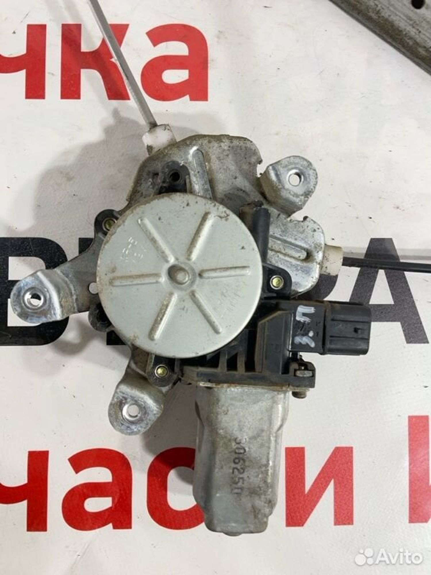 https://gcs.partsauto.market/rn-stockpro.appspot.com/thmbs/afb38d96ab8c9795ecac00e406b21163/2a3a88967c0256ea756e5c5730f0d835/2f1738c02832cf4e92e4de9a73b3d21e.jpg