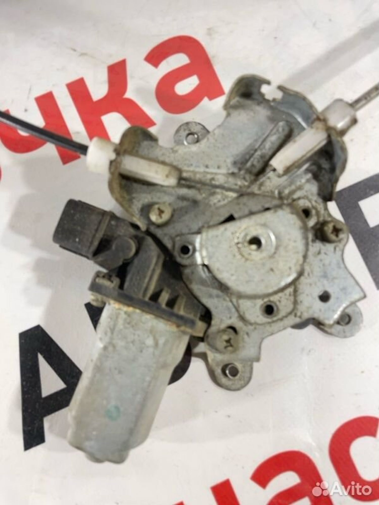 https://gcs.partsauto.market/rn-stockpro.appspot.com/thmbs/afb38d96ab8c9795ecac00e406b21163/2a3a88967c0256ea756e5c5730f0d835/4950de3860881a72a10731a24cfe6d14.jpg