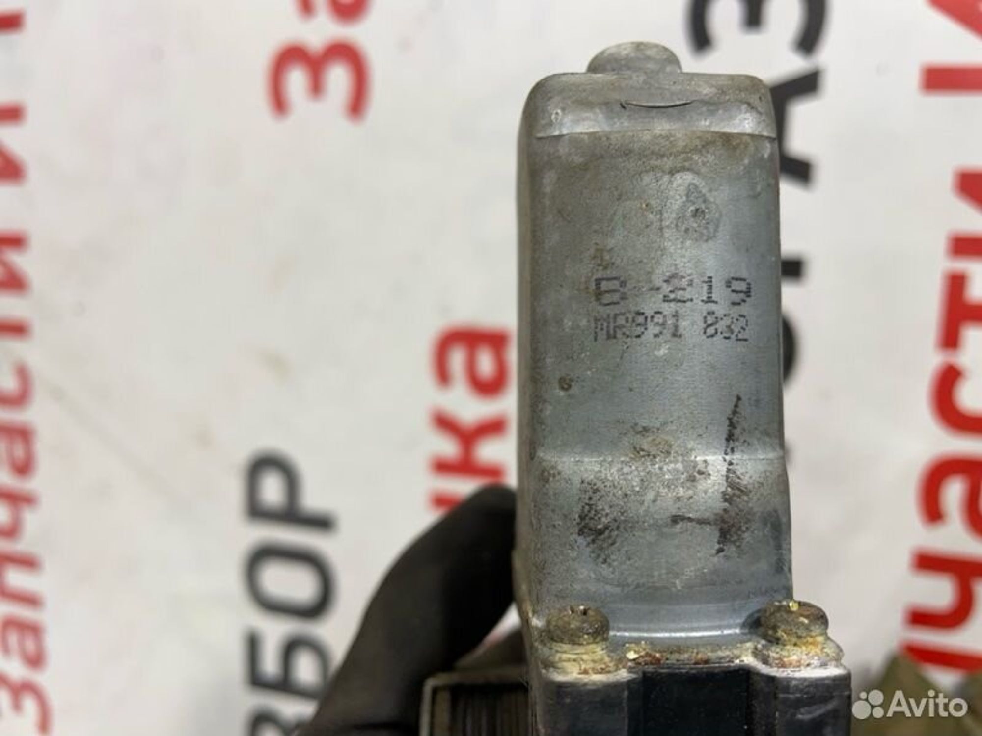 https://gcs.partsauto.market/rn-stockpro.appspot.com/thmbs/afb38d96ab8c9795ecac00e406b21163/2a3a88967c0256ea756e5c5730f0d835/8d75955692f6fac983f1c9c02a24190a.jpg
