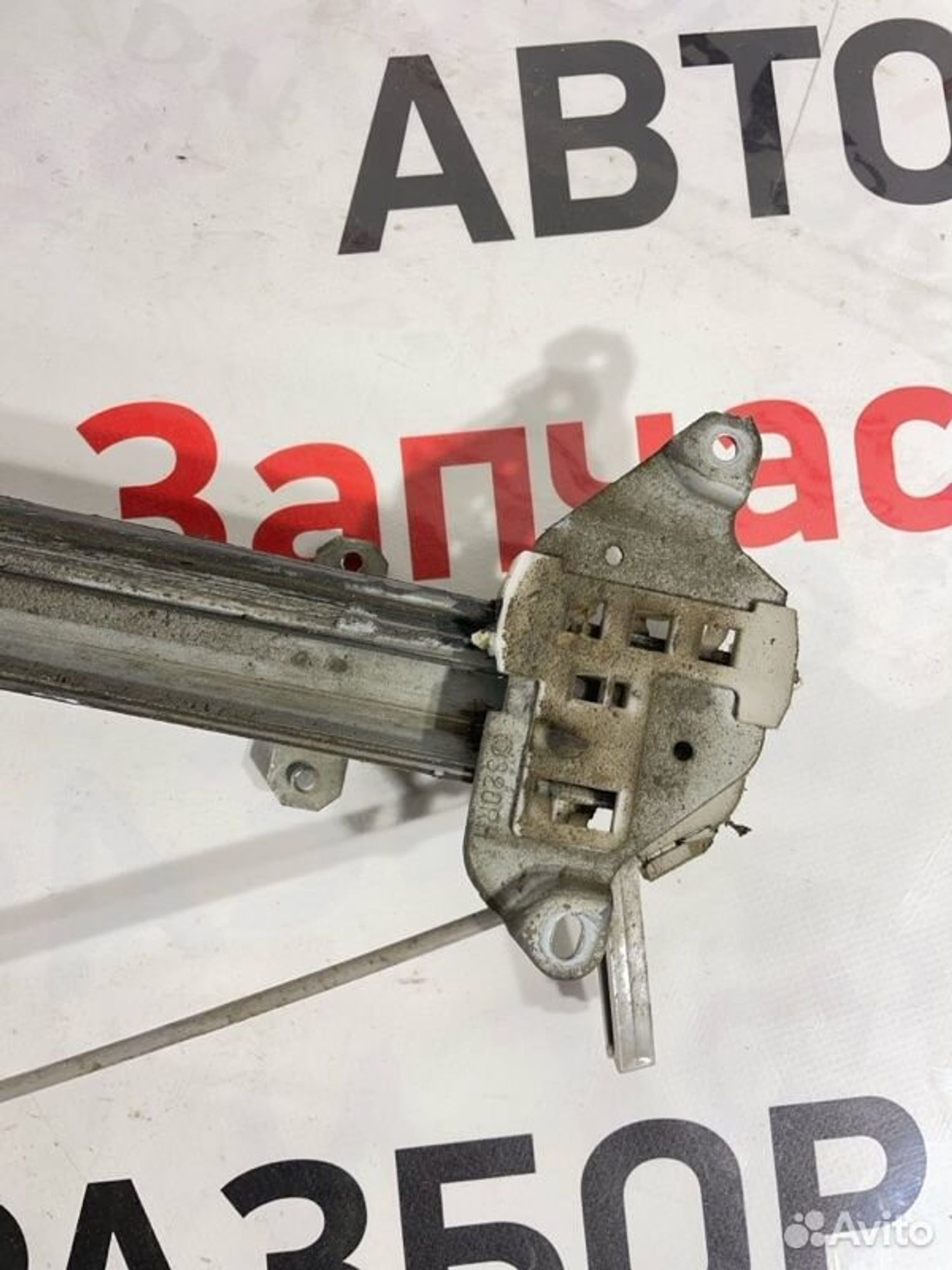 https://gcs.partsauto.market/rn-stockpro.appspot.com/thmbs/afb38d96ab8c9795ecac00e406b21163/2a3a88967c0256ea756e5c5730f0d835/d714d515b68f632f016ecba90228355e.jpg