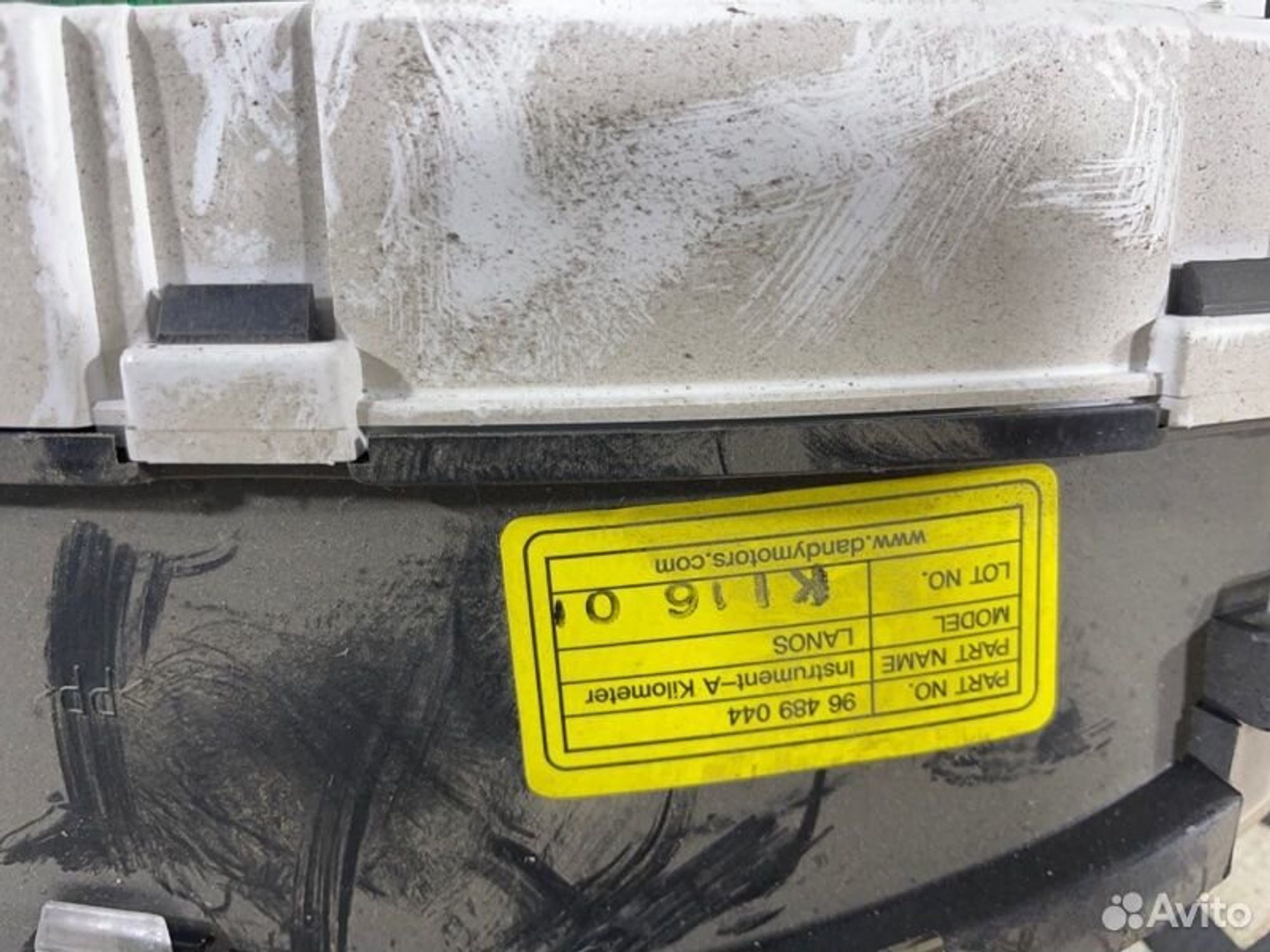 https://gcs.partsauto.market/rn-stockpro.appspot.com/thmbs/afb38d96ab8c9795ecac00e406b21163/2a3ef8eaff443236f901d06499c21870/b6267a3240a4f88d2cc550369cb79009.jpg