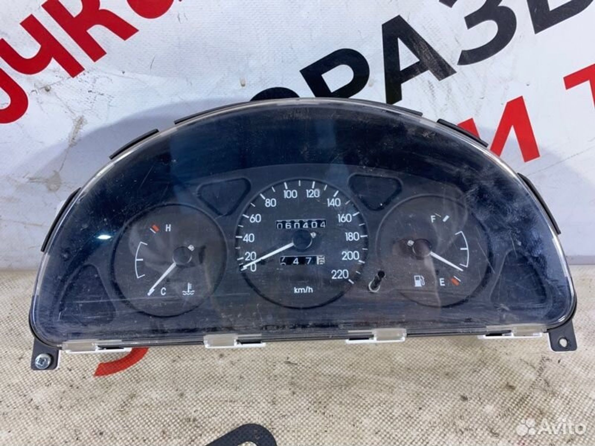 https://gcs.partsauto.market/rn-stockpro.appspot.com/thmbs/afb38d96ab8c9795ecac00e406b21163/2a3ef8eaff443236f901d06499c21870/e9fe986f2bfa70474f328d7709d3355b.jpg