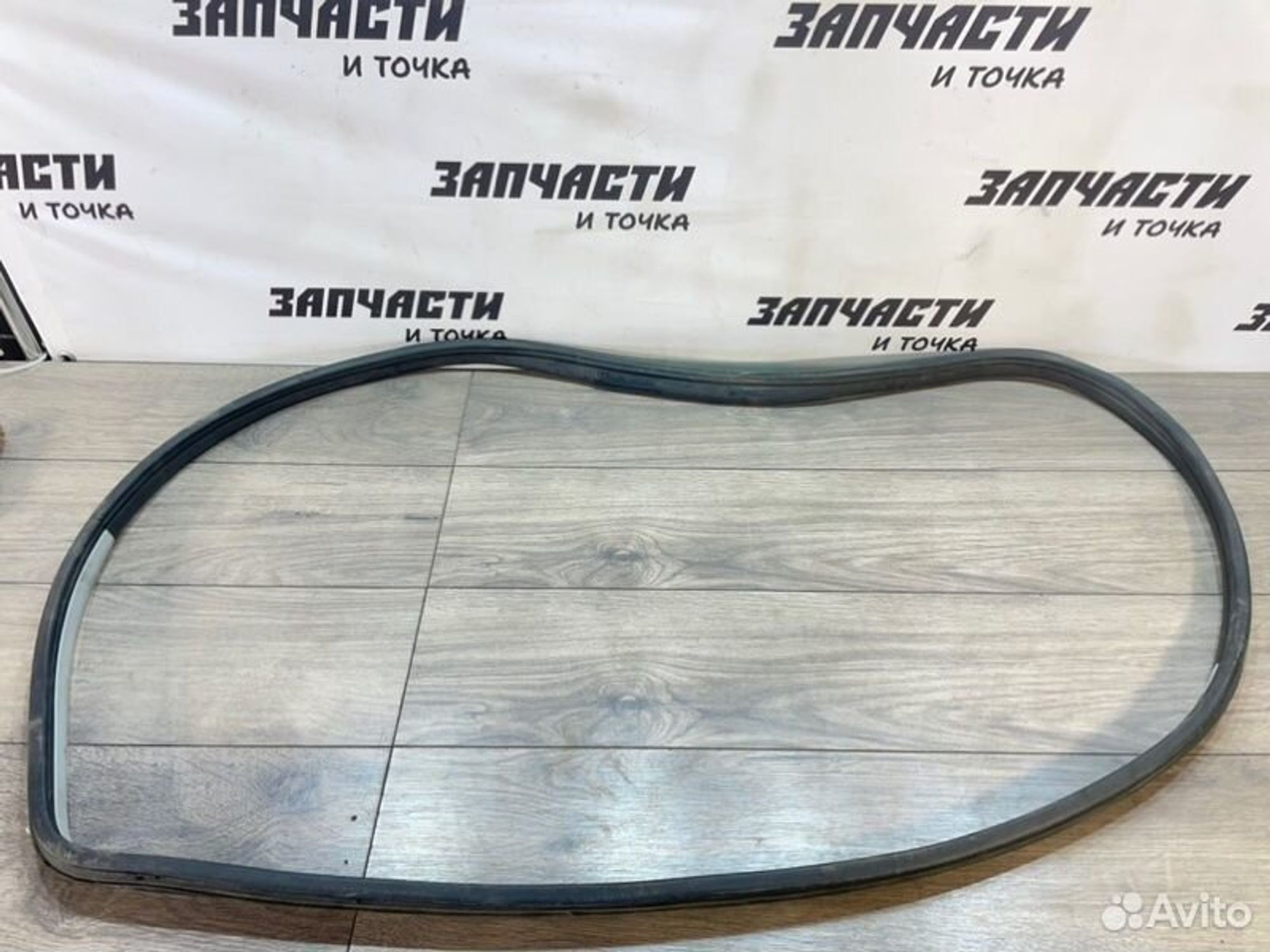 https://gcs.partsauto.market/rn-stockpro.appspot.com/thmbs/afb38d96ab8c9795ecac00e406b21163/2a4db5c5fedff8a55ef2ea400f396607/da6c0c867d08c46a1cfafbd3dc0dbc3e.jpg