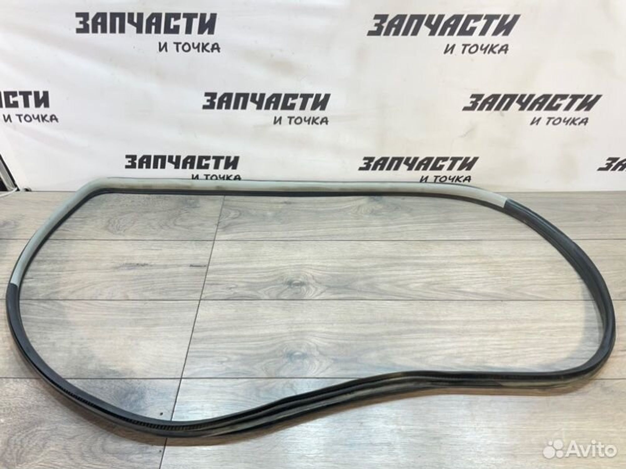 https://gcs.partsauto.market/rn-stockpro.appspot.com/thmbs/afb38d96ab8c9795ecac00e406b21163/2a4db5c5fedff8a55ef2ea400f396607/e99183bc9b09545b0b705c80b0c158e6.jpg
