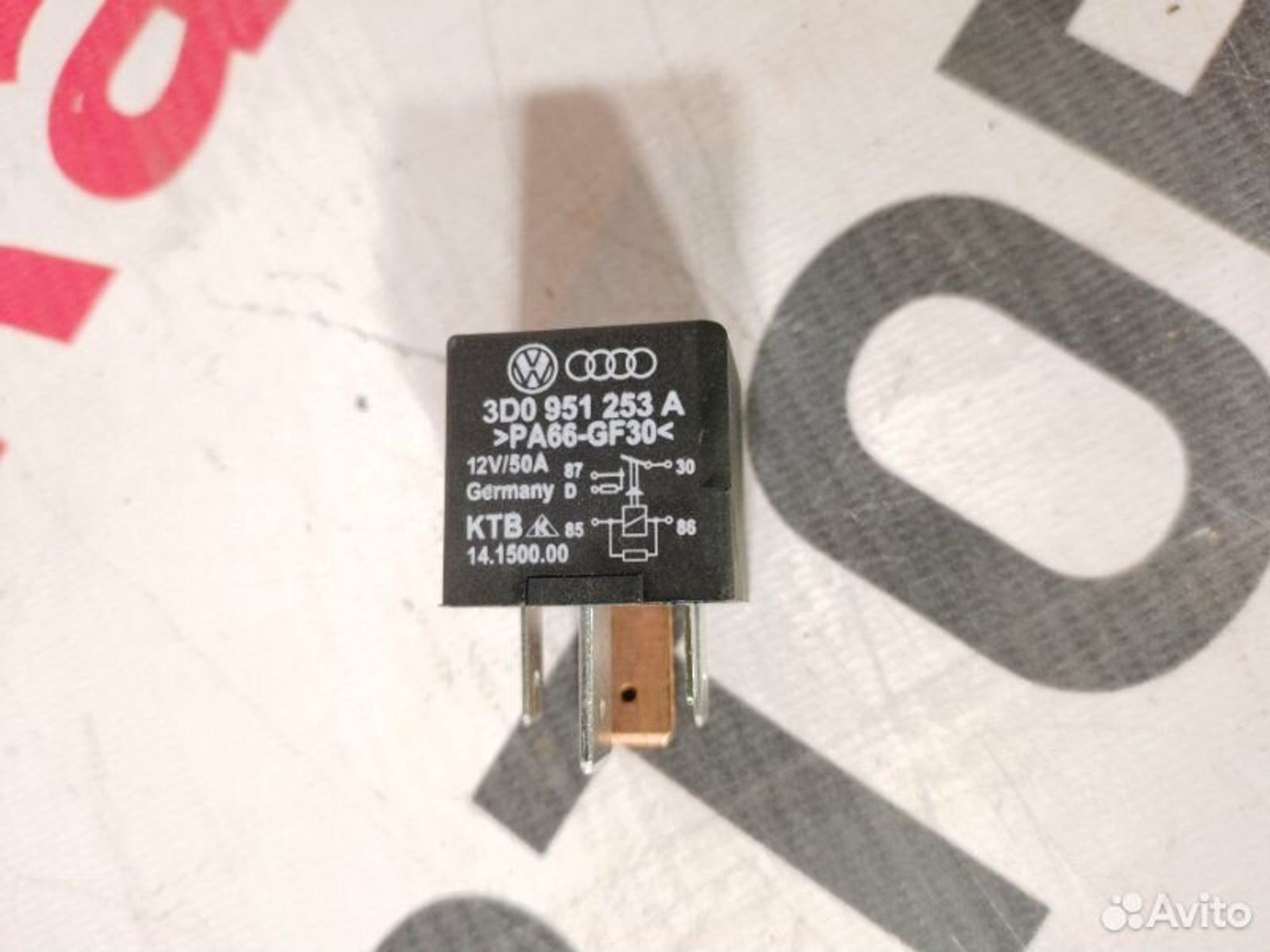 https://gcs.partsauto.market/rn-stockpro.appspot.com/thmbs/afb38d96ab8c9795ecac00e406b21163/2a553fc241e57cdbc449bb68ead6c369/c740a0c416ffb4b4ddcc6738986b4fac.jpg