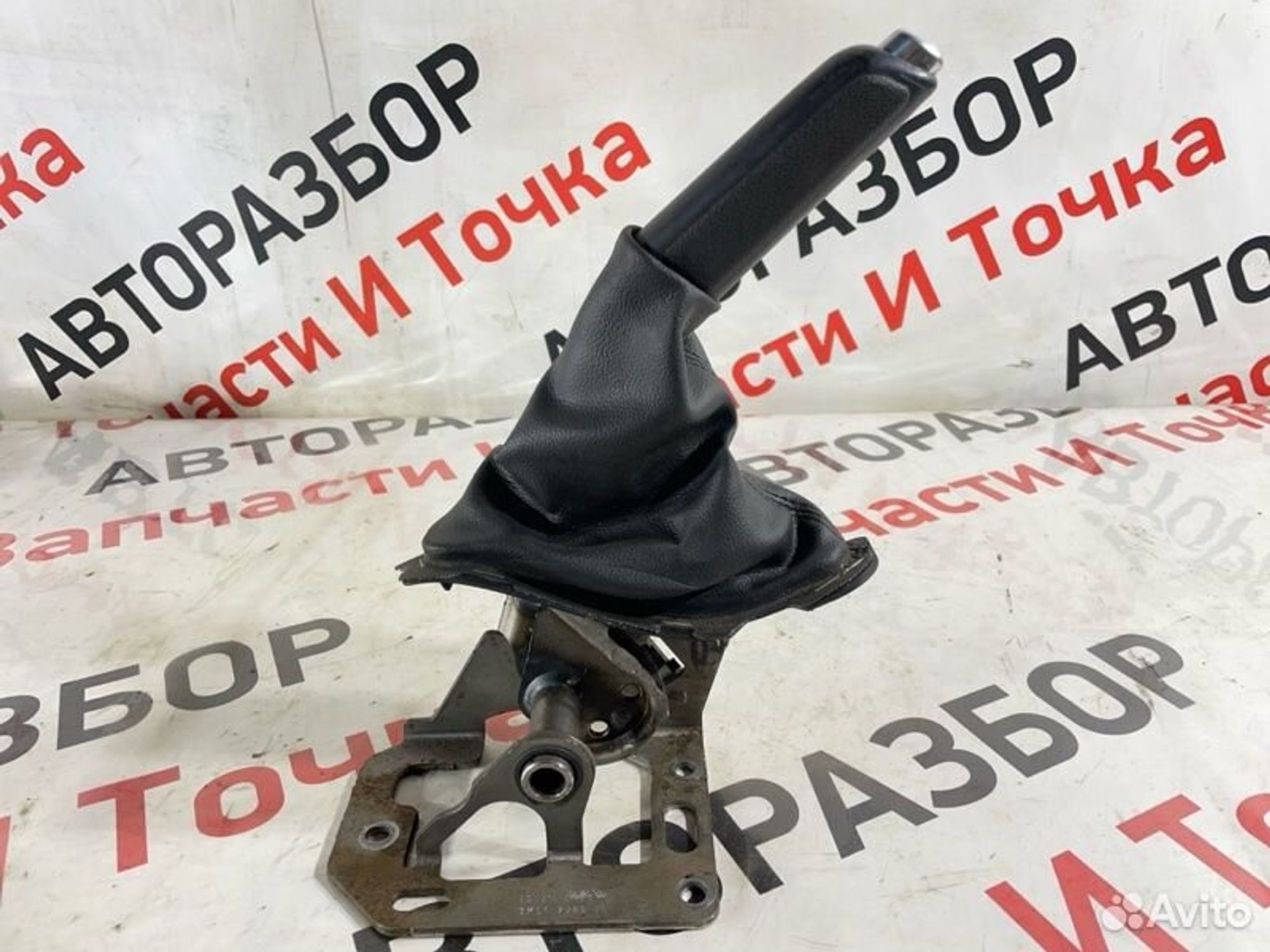 https://gcs.partsauto.market/rn-stockpro.appspot.com/thmbs/afb38d96ab8c9795ecac00e406b21163/2a5dc952a83f74ca6733c1fbd11505e1/4992f023cb1233be2d0d0948373f9d81.jpg