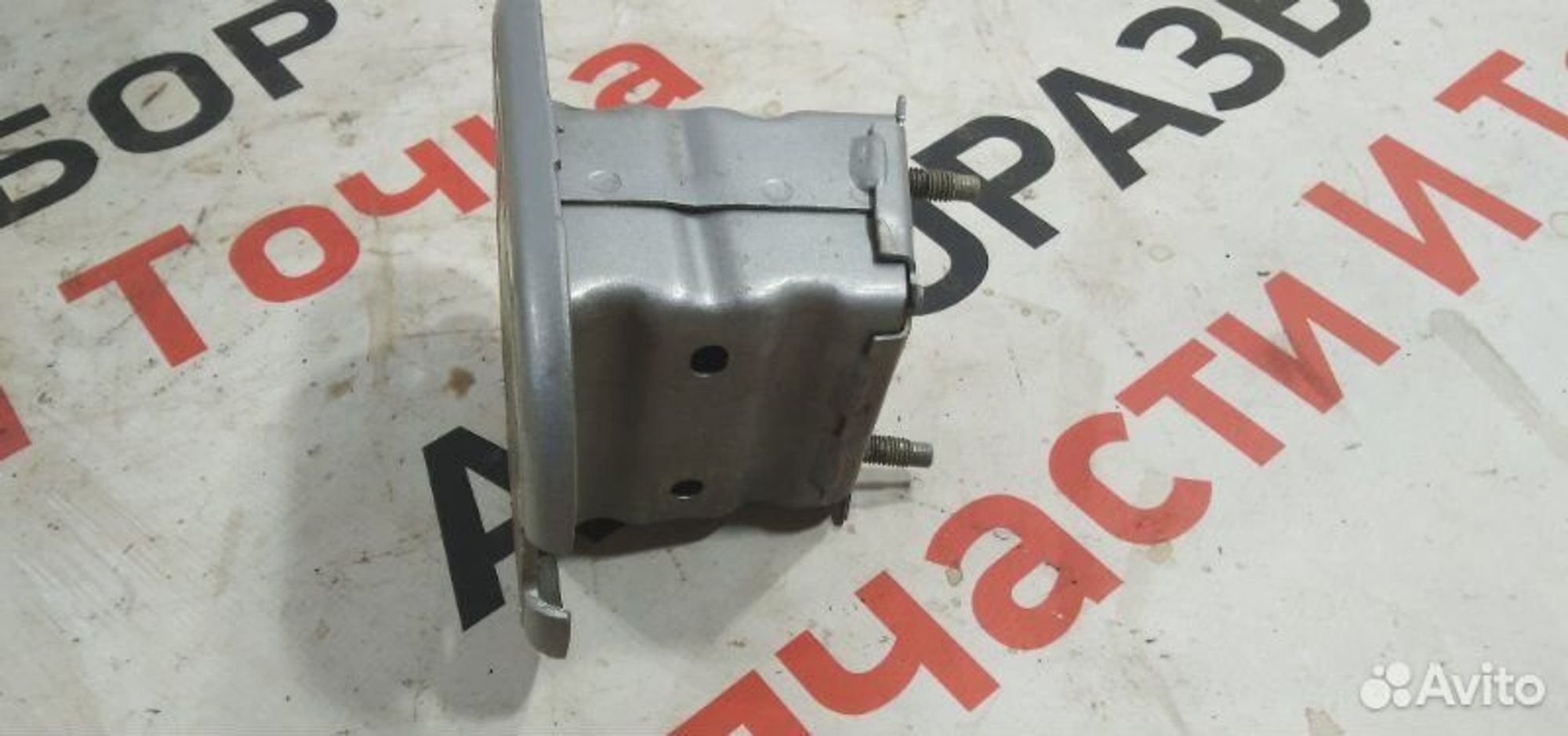 https://gcs.partsauto.market/rn-stockpro.appspot.com/thmbs/afb38d96ab8c9795ecac00e406b21163/2a6f77393ecc686aab27f5285ee6f242/4161612c5e5bde0b195c0ca0fd0fd6bd.jpg
