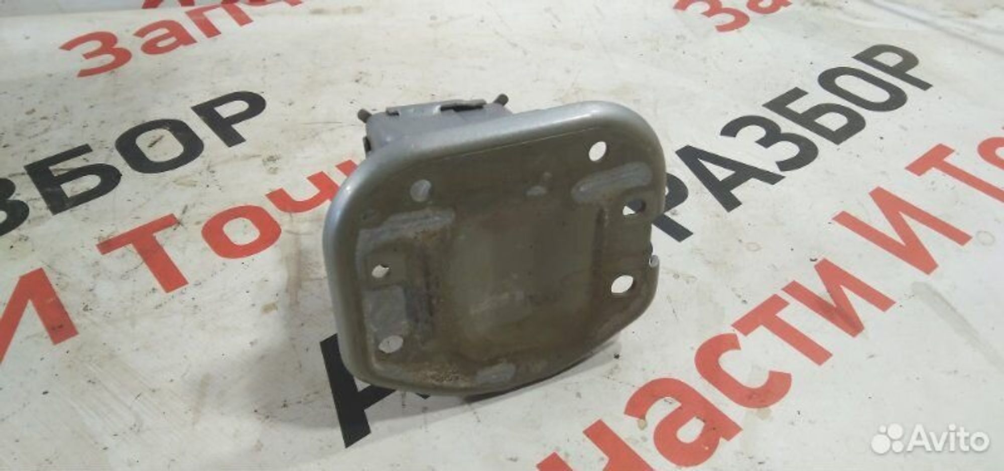 https://gcs.partsauto.market/rn-stockpro.appspot.com/thmbs/afb38d96ab8c9795ecac00e406b21163/2a6f77393ecc686aab27f5285ee6f242/c5a29ad7d976ef00fc3ce13d815504b9.jpg
