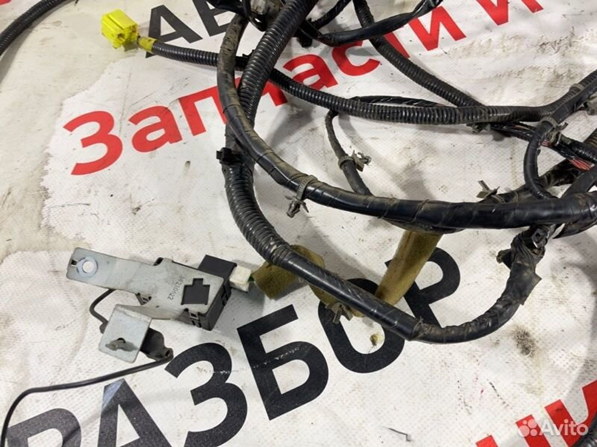 https://gcs.partsauto.market/rn-stockpro.appspot.com/thmbs/afb38d96ab8c9795ecac00e406b21163/2a9a1f7a26799556cf80182d58bd23b6/e46ae7e3005080d1ec21484b8fc1423e.jpg