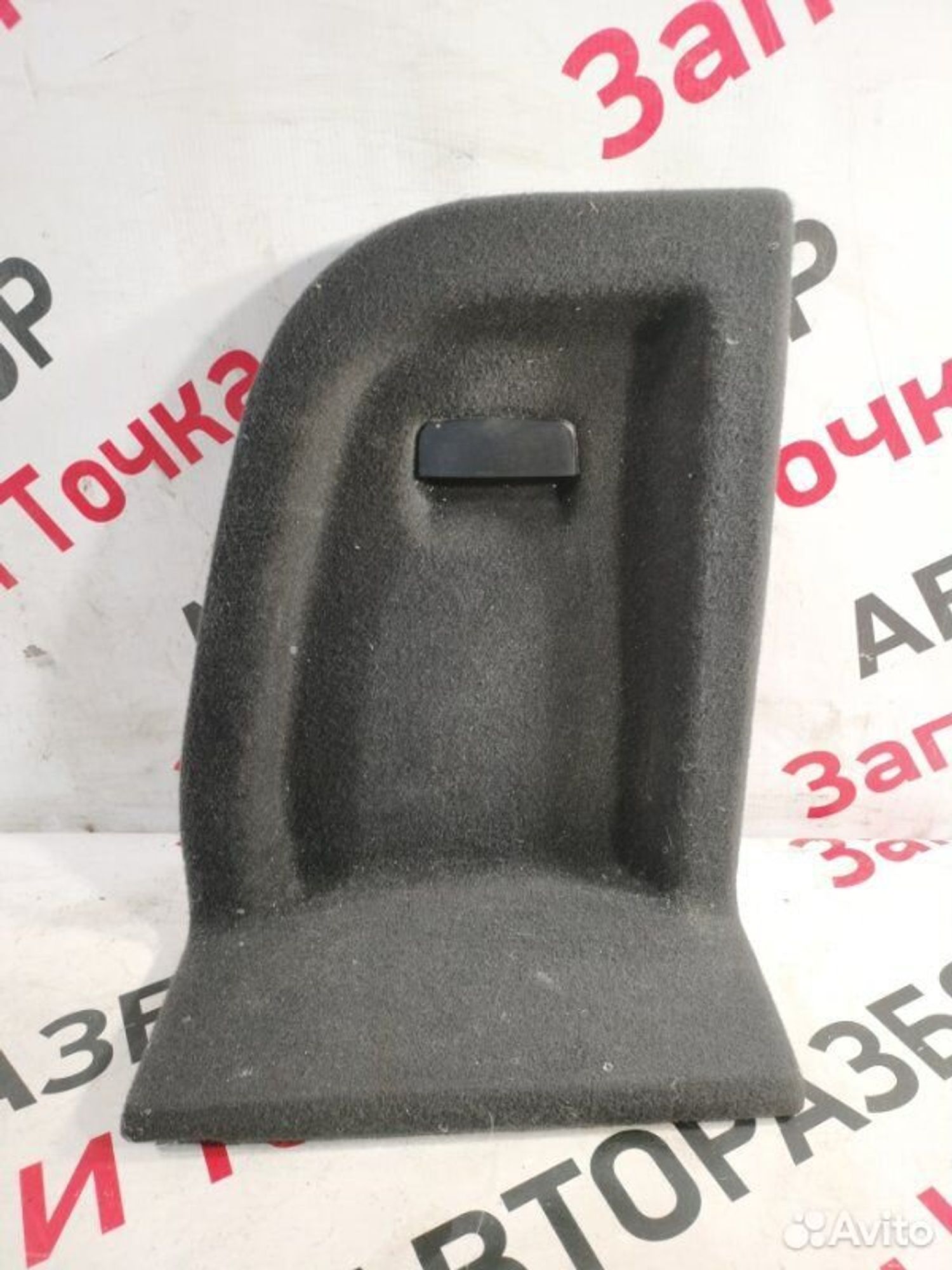 https://gcs.partsauto.market/rn-stockpro.appspot.com/thmbs/afb38d96ab8c9795ecac00e406b21163/2aa7214ea35e4379a36b9e2831465c8f/27c2b757f909a1b0c4093d0ead3c142d.jpg