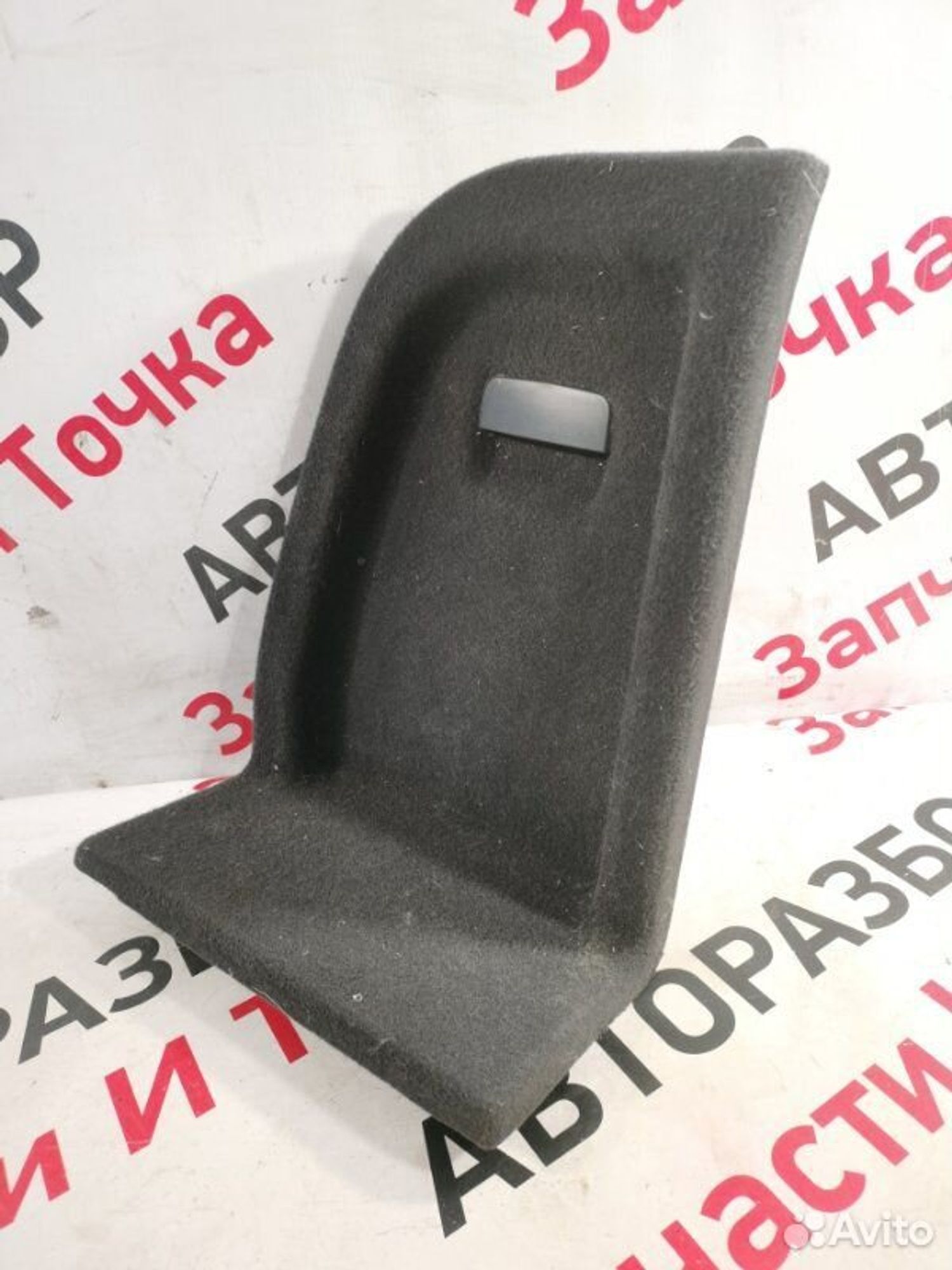https://gcs.partsauto.market/rn-stockpro.appspot.com/thmbs/afb38d96ab8c9795ecac00e406b21163/2aa7214ea35e4379a36b9e2831465c8f/757ada38b9f18a226b7162ba235c26c9.jpg