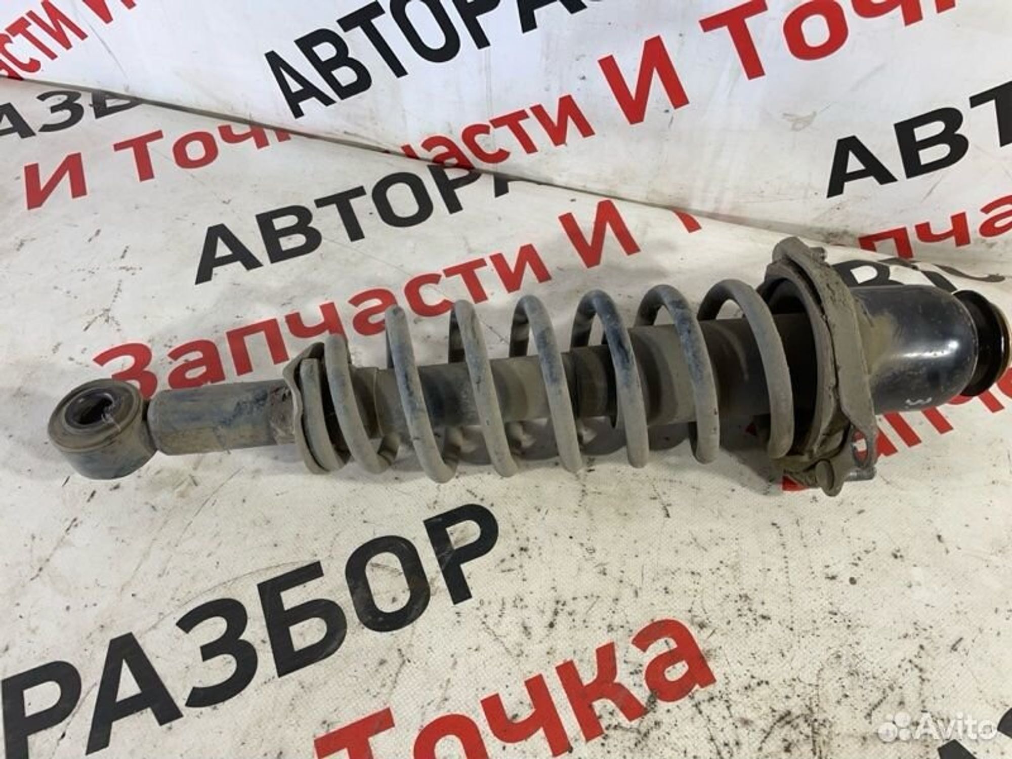 https://gcs.partsauto.market/rn-stockpro.appspot.com/thmbs/afb38d96ab8c9795ecac00e406b21163/2aa97d311efbbcd24424ca4b5a7f15dc/eca88234f2ef89590f6752efab1b1a6a.jpg