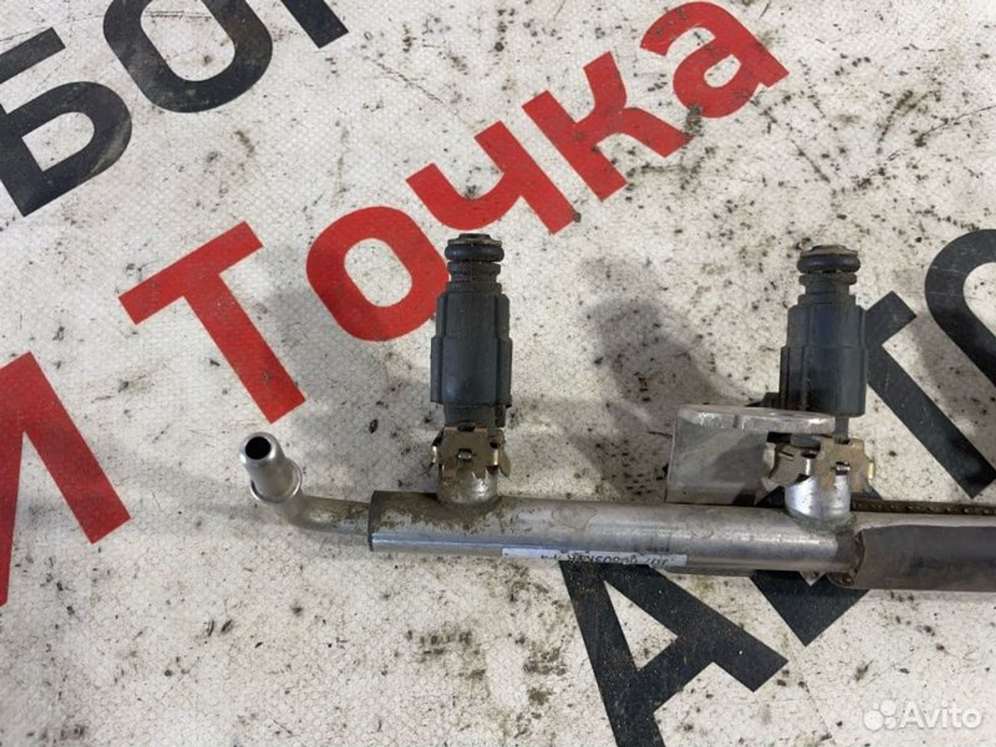 https://gcs.partsauto.market/rn-stockpro.appspot.com/thmbs/afb38d96ab8c9795ecac00e406b21163/2ab4114bb7e6b6d203cd4c5de1b24a7e/3f66f7e5d3d5cafe85a7f9be6790e1dd.jpg
