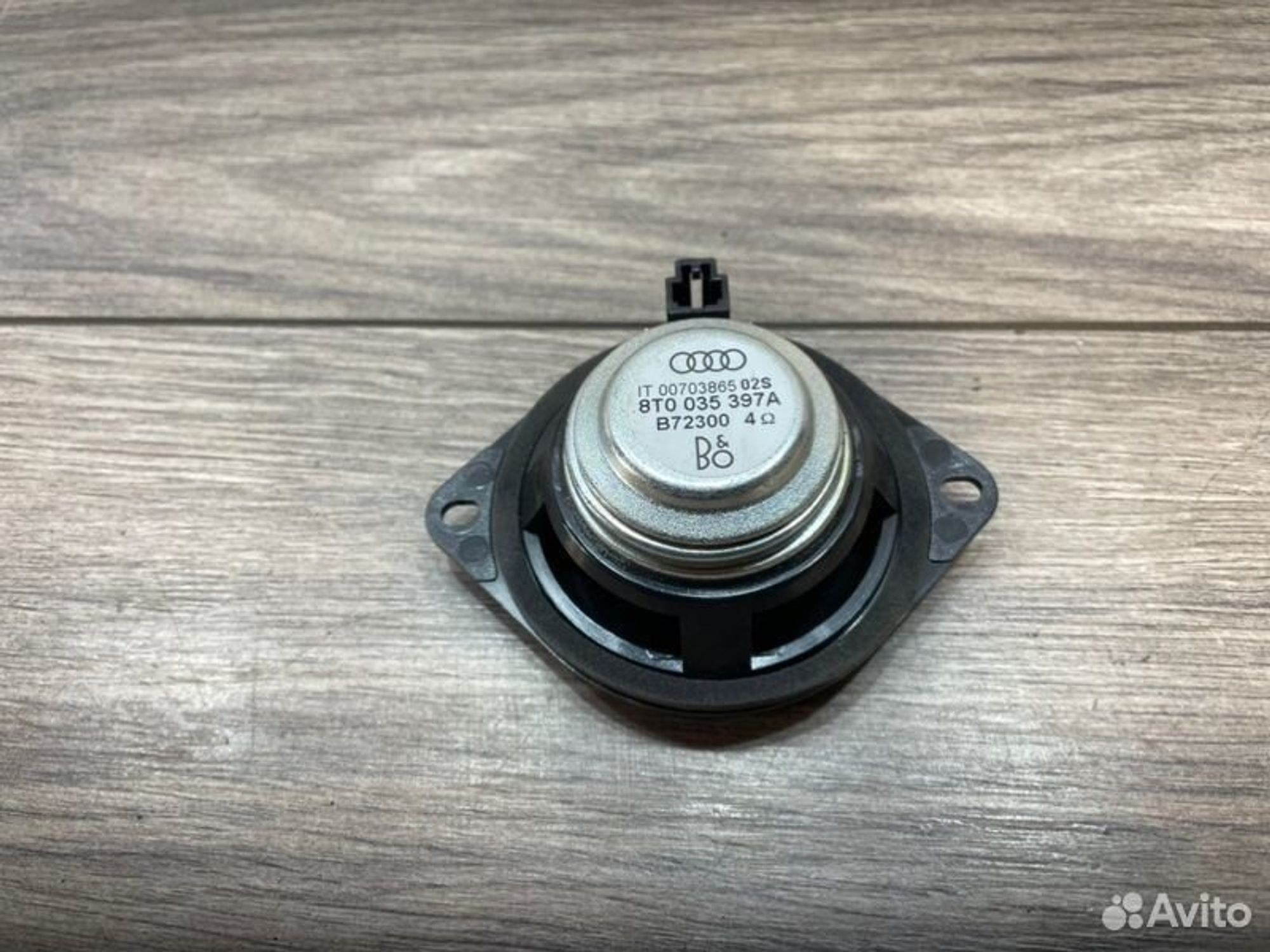 https://gcs.partsauto.market/rn-stockpro.appspot.com/thmbs/afb38d96ab8c9795ecac00e406b21163/2abff430e0cfb6875e3bee16109514f2/23ebd42e5a22ab1a682514fd51e3ae0f.jpg