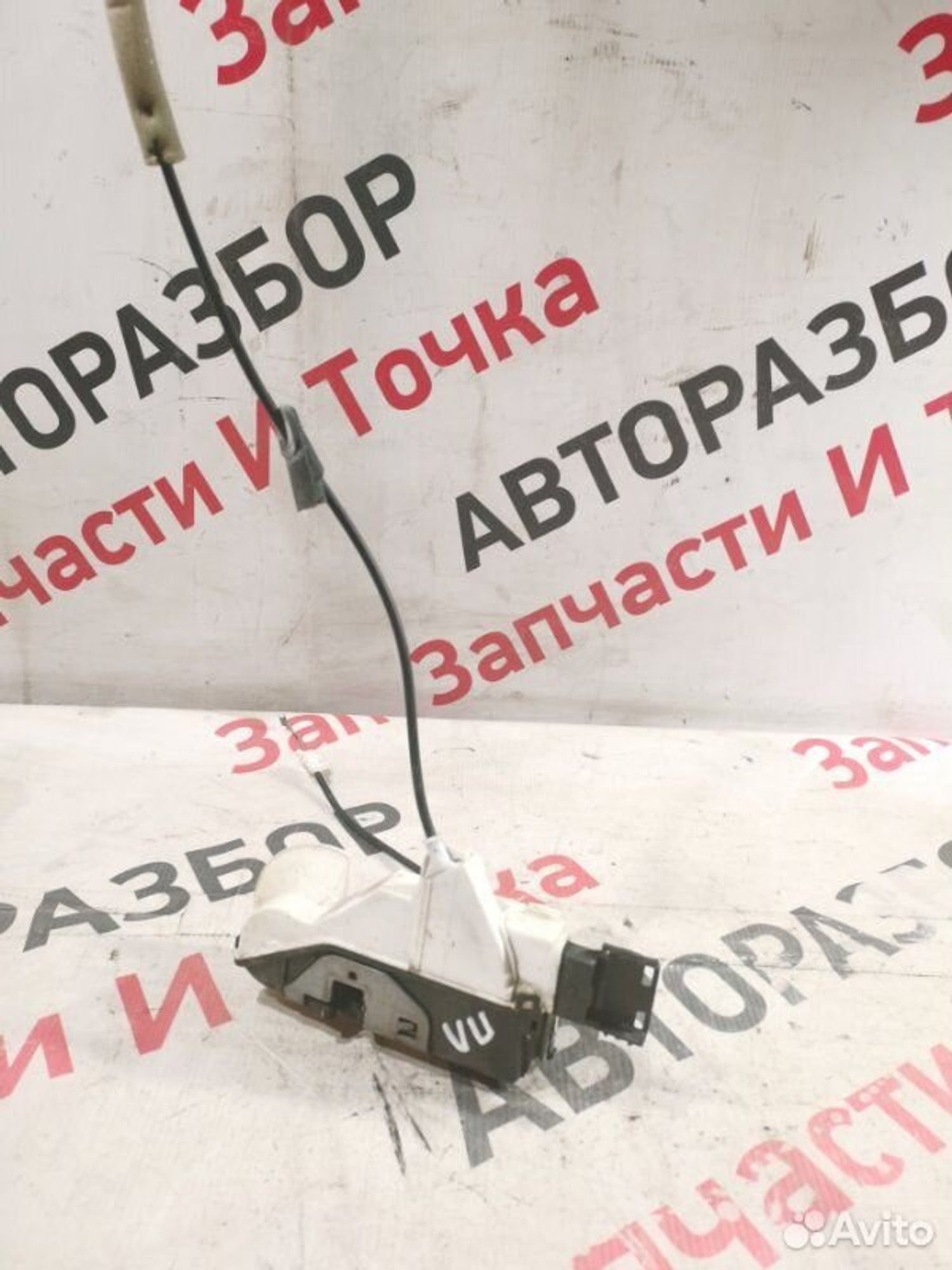 https://gcs.partsauto.market/rn-stockpro.appspot.com/thmbs/afb38d96ab8c9795ecac00e406b21163/2acb316c2ff642c713cbde99b277a7ac/2c339c4ad67c28d931f25f88ff46d25d.jpg