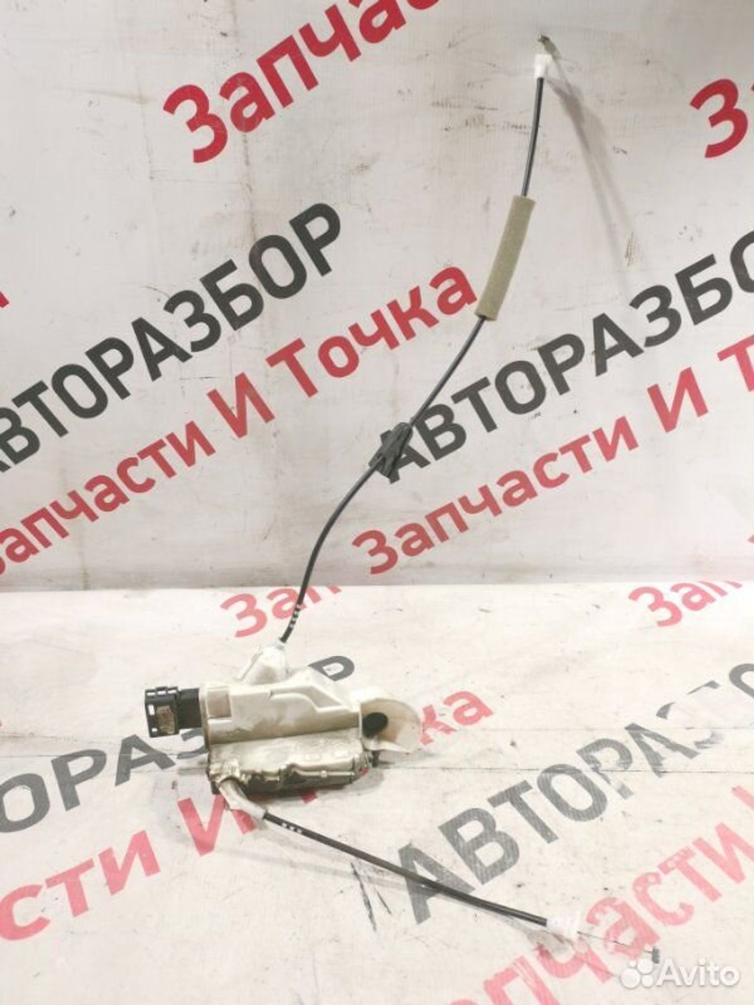 https://gcs.partsauto.market/rn-stockpro.appspot.com/thmbs/afb38d96ab8c9795ecac00e406b21163/2acb316c2ff642c713cbde99b277a7ac/670d91aa3d02bbed415b2e672ef3b86b.jpg
