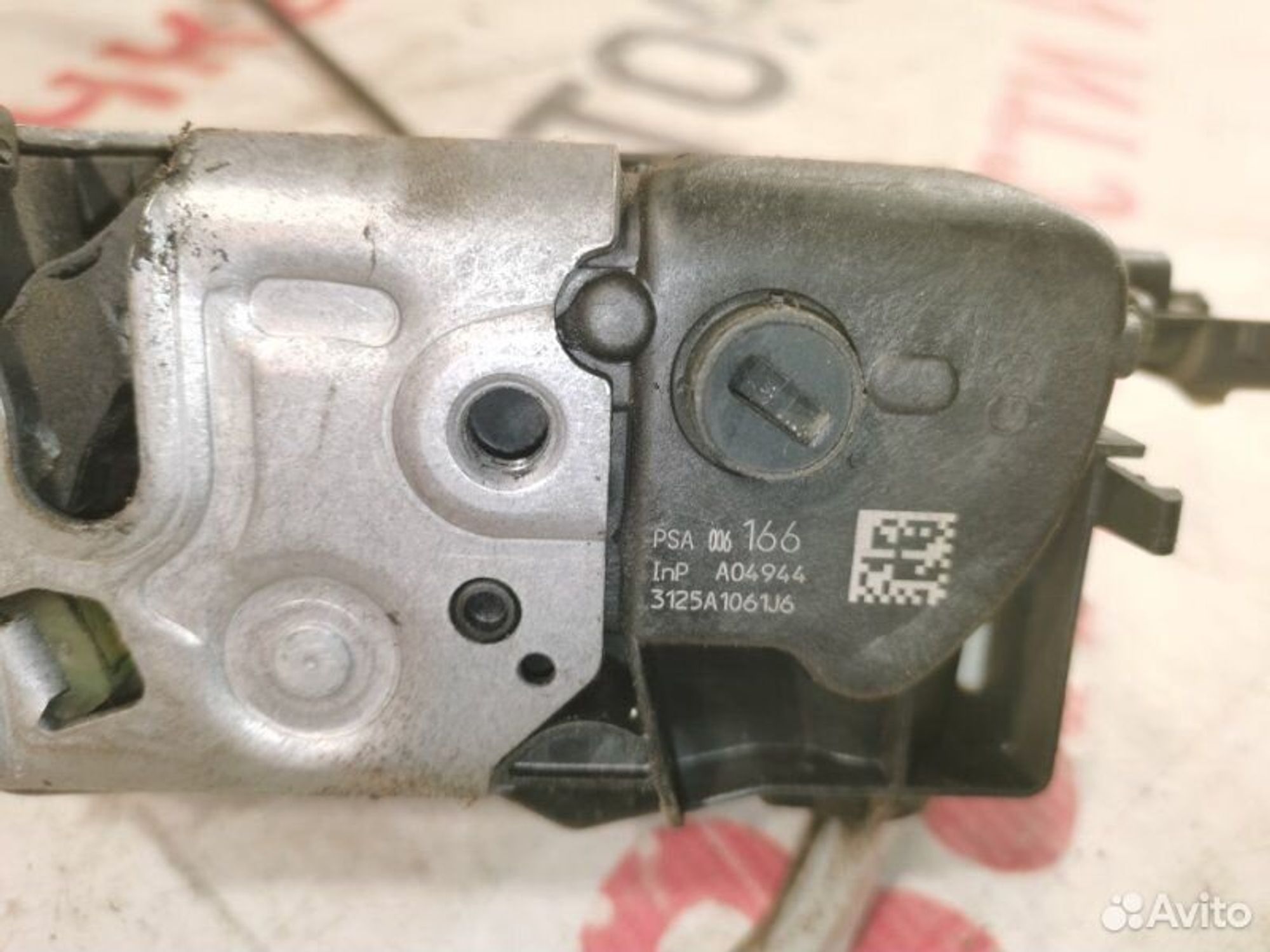 https://gcs.partsauto.market/rn-stockpro.appspot.com/thmbs/afb38d96ab8c9795ecac00e406b21163/2acb316c2ff642c713cbde99b277a7ac/df04ee1ff6dc8f48af5c1287778e75c6.jpg