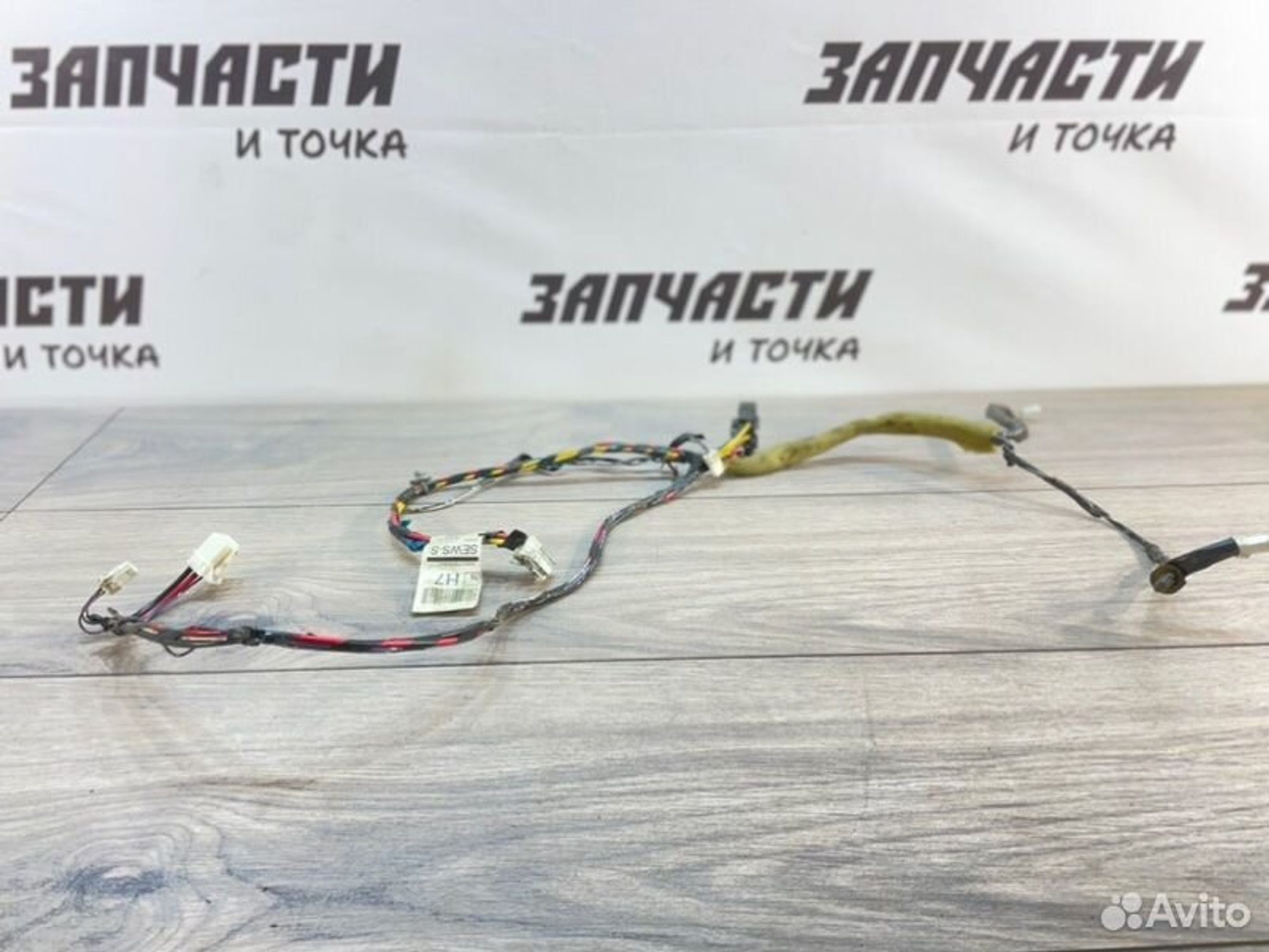 https://gcs.partsauto.market/rn-stockpro.appspot.com/thmbs/afb38d96ab8c9795ecac00e406b21163/2ae33cefaa7795987c1a1cd1ffe5f7de/c6e4557e326923a4aa5befe47917717f.jpg