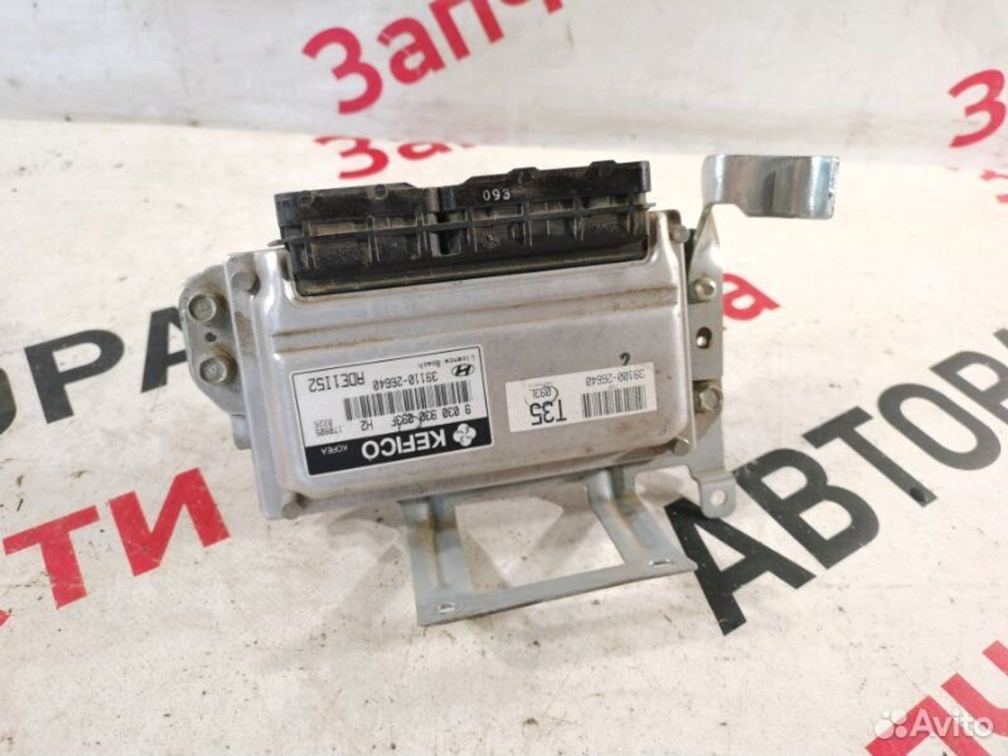 https://gcs.partsauto.market/rn-stockpro.appspot.com/thmbs/afb38d96ab8c9795ecac00e406b21163/2b143c54dbb631345bc51baa83a65a56/4df4996855e562a13e2d3f6da30dbb8b.jpg
