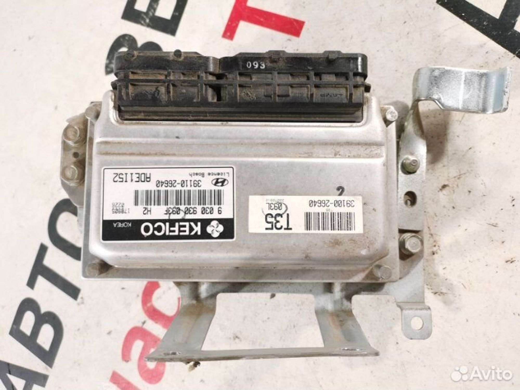 https://gcs.partsauto.market/rn-stockpro.appspot.com/thmbs/afb38d96ab8c9795ecac00e406b21163/2b143c54dbb631345bc51baa83a65a56/9e43f8894a5b604edd3b375fc7253746.jpg