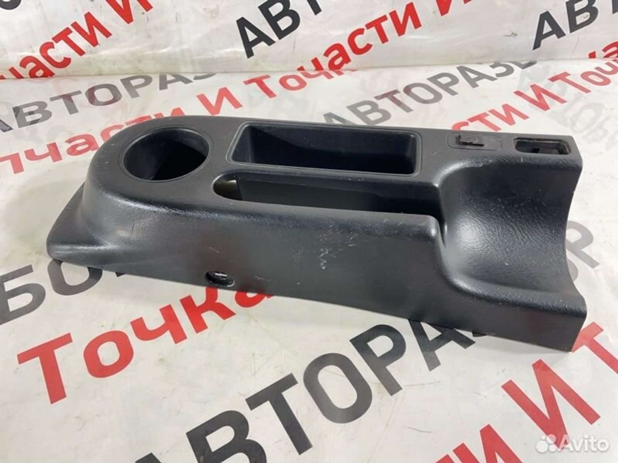 https://gcs.partsauto.market/rn-stockpro.appspot.com/thmbs/afb38d96ab8c9795ecac00e406b21163/2b1b63e3cf7f0c54776a31414548bd71/04160809c77335c6ecd178c67b587267.jpg