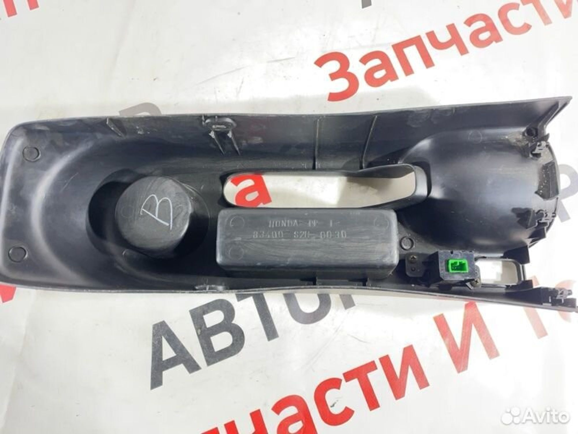 https://gcs.partsauto.market/rn-stockpro.appspot.com/thmbs/afb38d96ab8c9795ecac00e406b21163/2b1b63e3cf7f0c54776a31414548bd71/129226a52aaa86fc87c04da3dc1a7f2f.jpg
