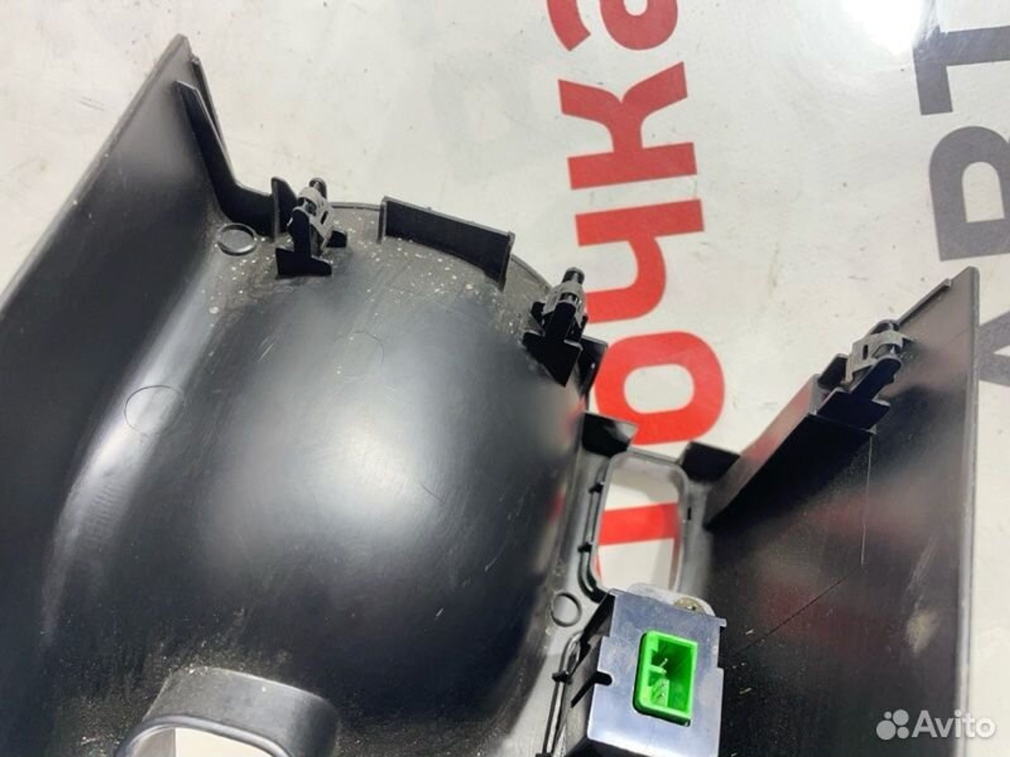 https://gcs.partsauto.market/rn-stockpro.appspot.com/thmbs/afb38d96ab8c9795ecac00e406b21163/2b1b63e3cf7f0c54776a31414548bd71/12ebd6d77aa883ab536687c6236b9024.jpg