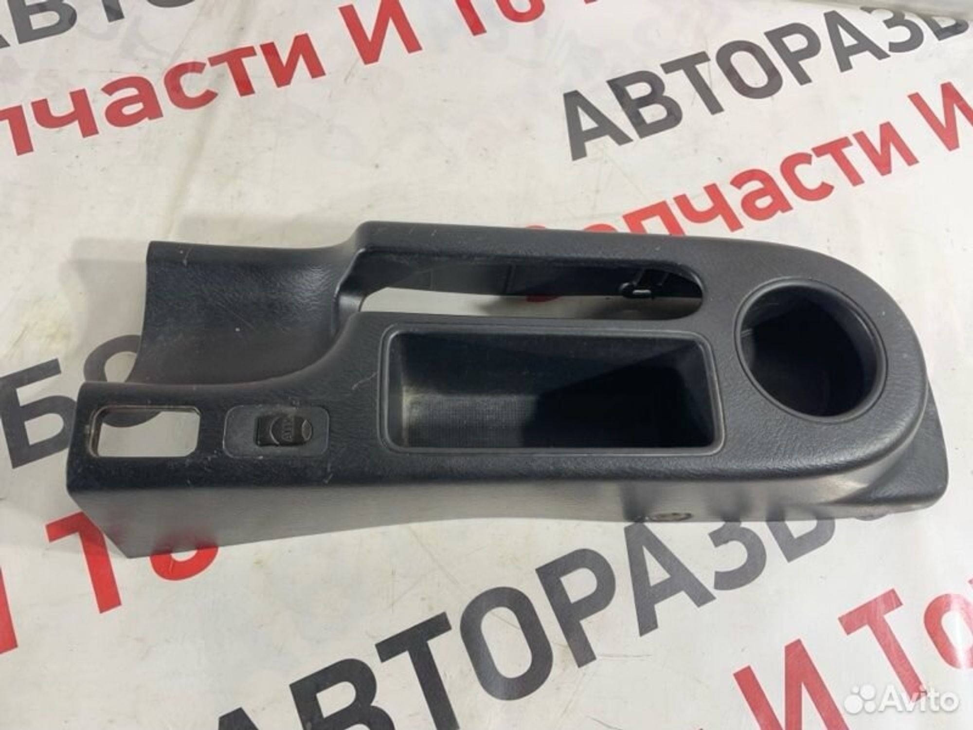 https://gcs.partsauto.market/rn-stockpro.appspot.com/thmbs/afb38d96ab8c9795ecac00e406b21163/2b1b63e3cf7f0c54776a31414548bd71/7713909f877957365cf03eb533fcac01.jpg