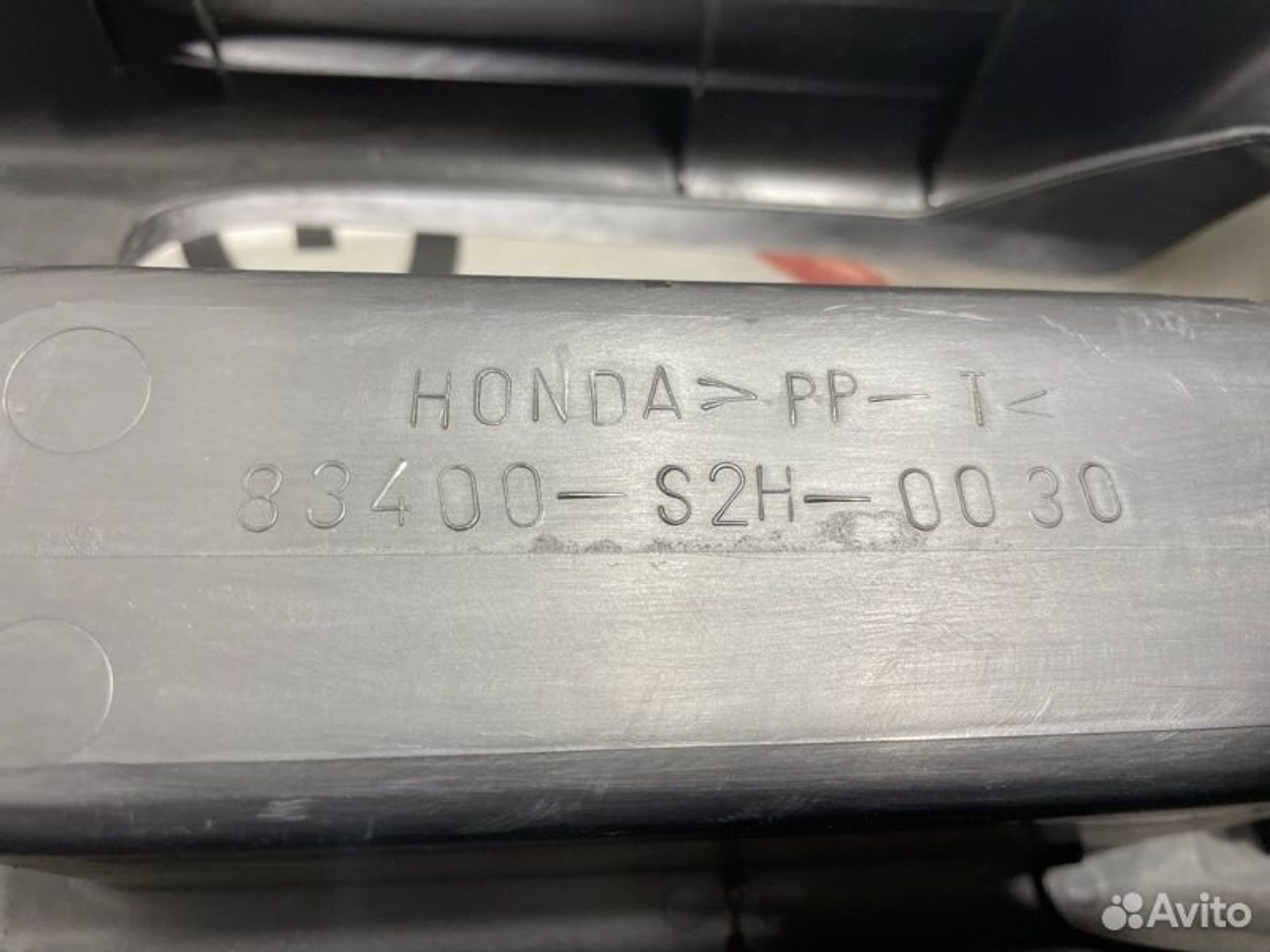 https://gcs.partsauto.market/rn-stockpro.appspot.com/thmbs/afb38d96ab8c9795ecac00e406b21163/2b1b63e3cf7f0c54776a31414548bd71/9e147af96a2759eea06d55aac127e5cd.jpg