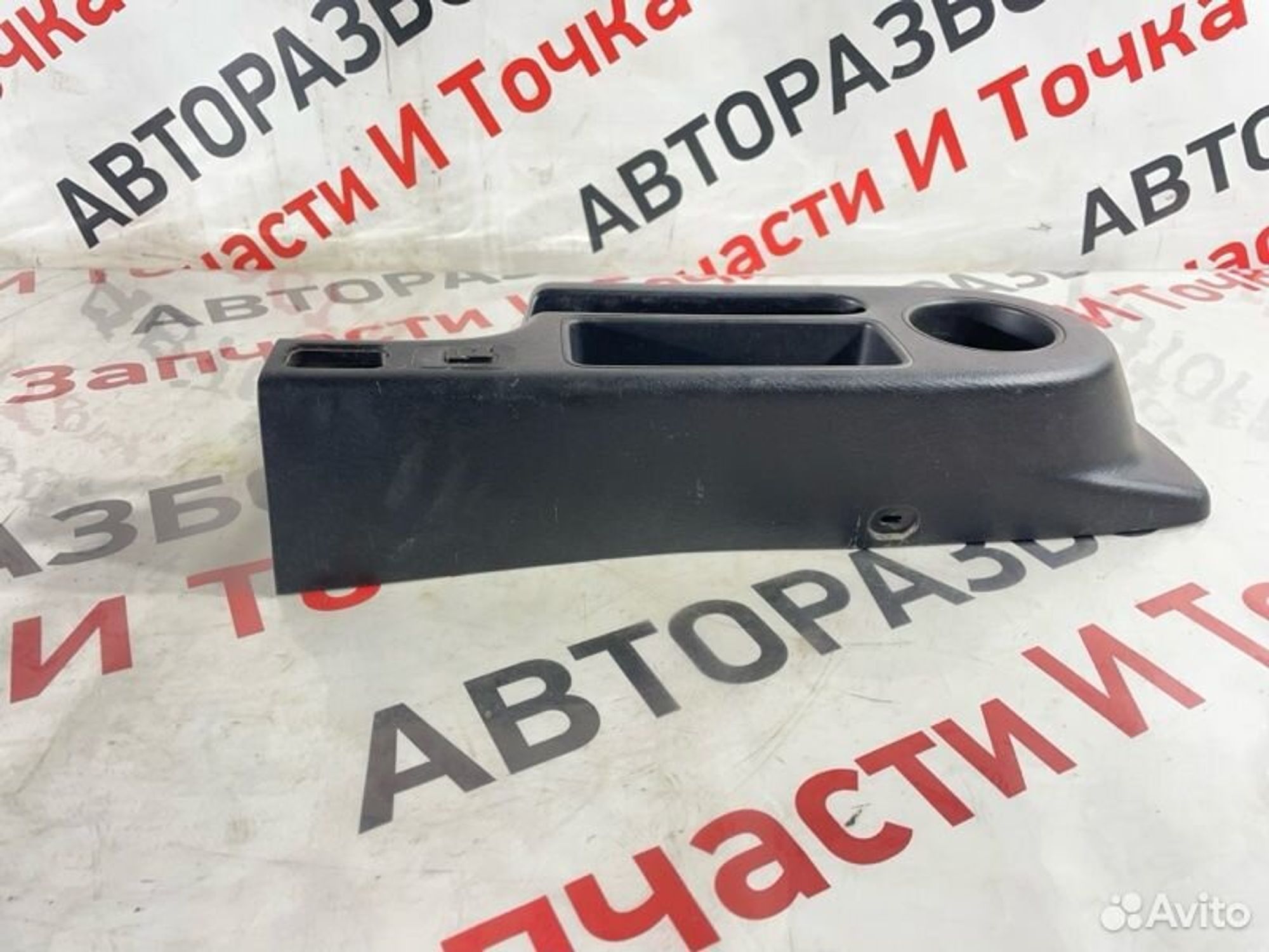 https://gcs.partsauto.market/rn-stockpro.appspot.com/thmbs/afb38d96ab8c9795ecac00e406b21163/2b1b63e3cf7f0c54776a31414548bd71/dbb72308c0f09fe08a1978bc86a39708.jpg