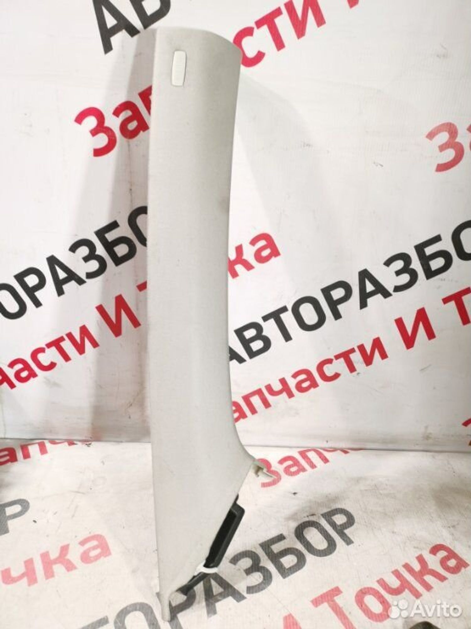 https://gcs.partsauto.market/rn-stockpro.appspot.com/thmbs/afb38d96ab8c9795ecac00e406b21163/2b23a90c4c795b1ac3bea9d3afe94857/6d863d52f18fa7de385ec8b81ea6ee0e.jpg