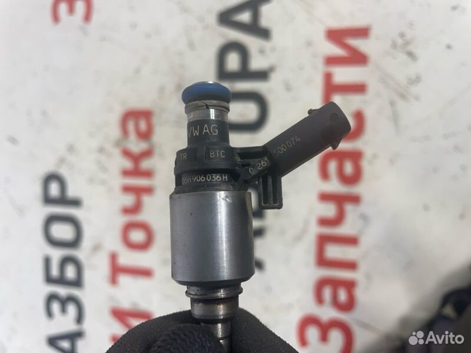 https://gcs.partsauto.market/rn-stockpro.appspot.com/thmbs/afb38d96ab8c9795ecac00e406b21163/2b271566934fadc043b106a016ea29b0/21092f2fba6d96c26ea1495d32937f5c.jpg